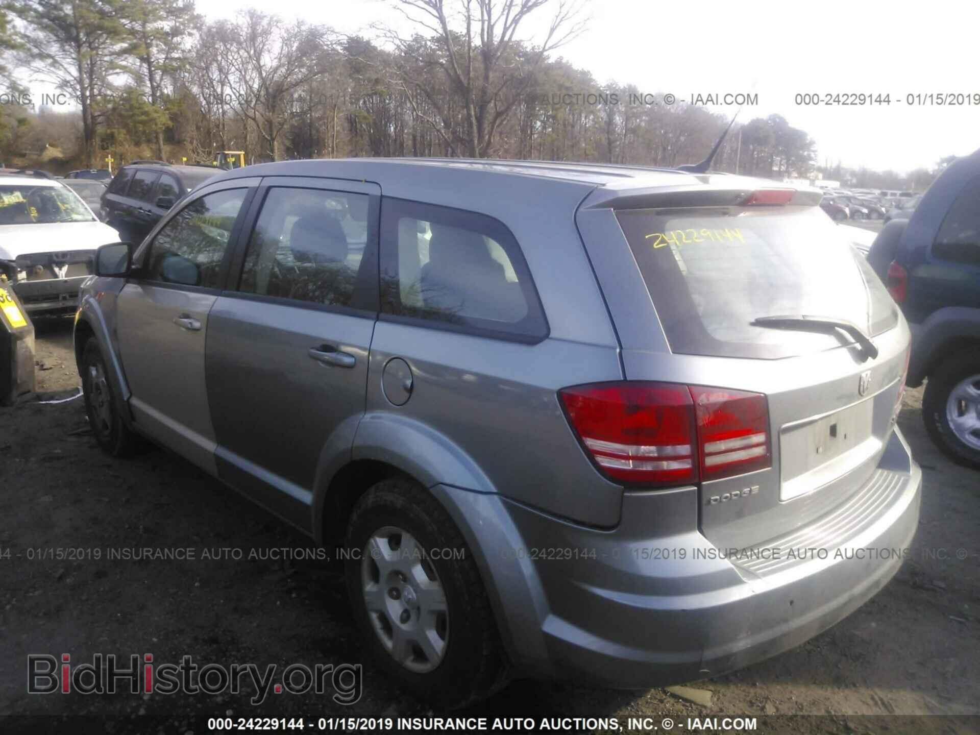 2010 DODGE JOURNEY - VIN: 3D4PG4FB4AT178253 - Фото 3