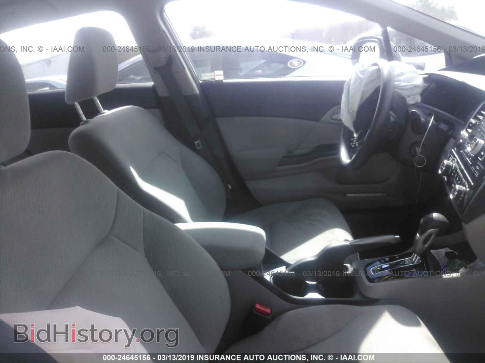 2013 HONDA CIVIC - VIN: 19XFB2F58DE248948 - Фото 5
