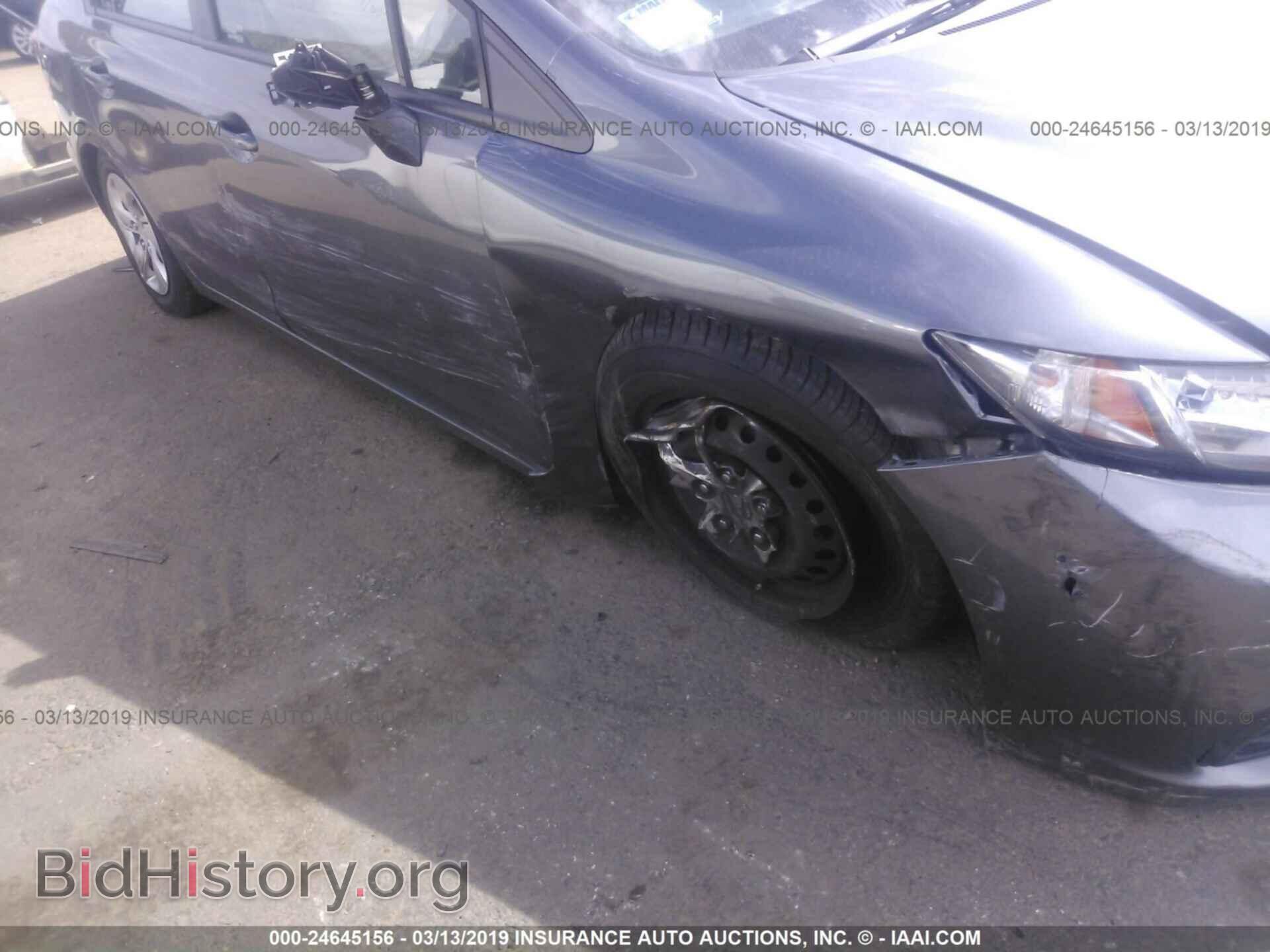 2013 HONDA CIVIC - VIN: 19XFB2F58DE248948 - Фото 6