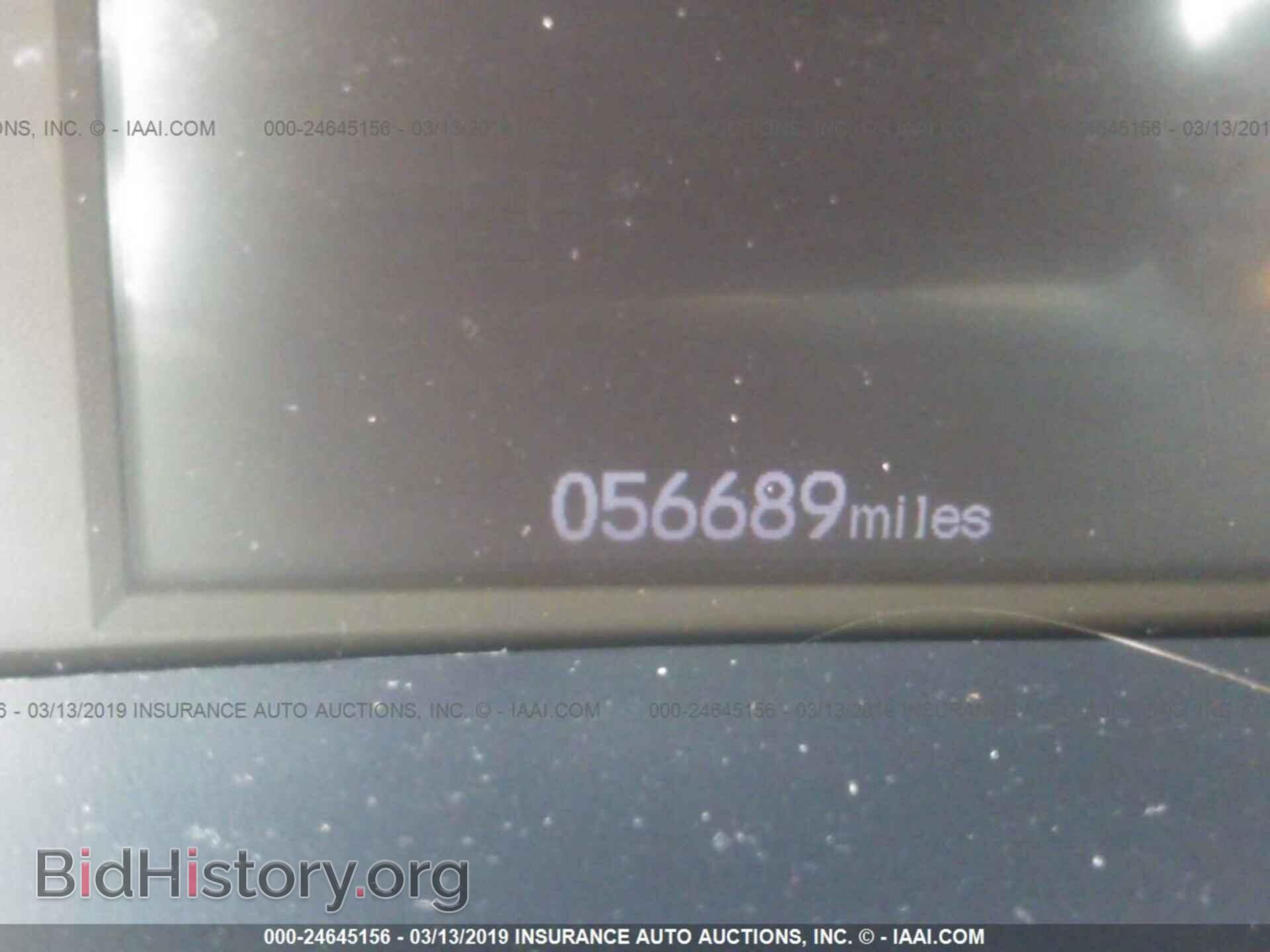 2013 HONDA CIVIC - VIN: 19XFB2F58DE248948 - Фото 7