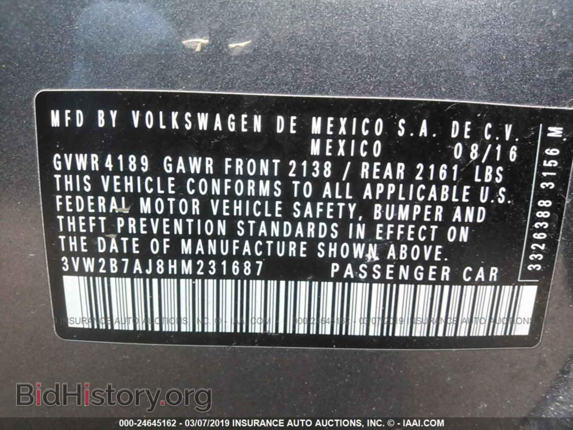 2017 VOLKSWAGEN JETTA - VIN: 3VW2B7AJ8HM231687 - Фото 9