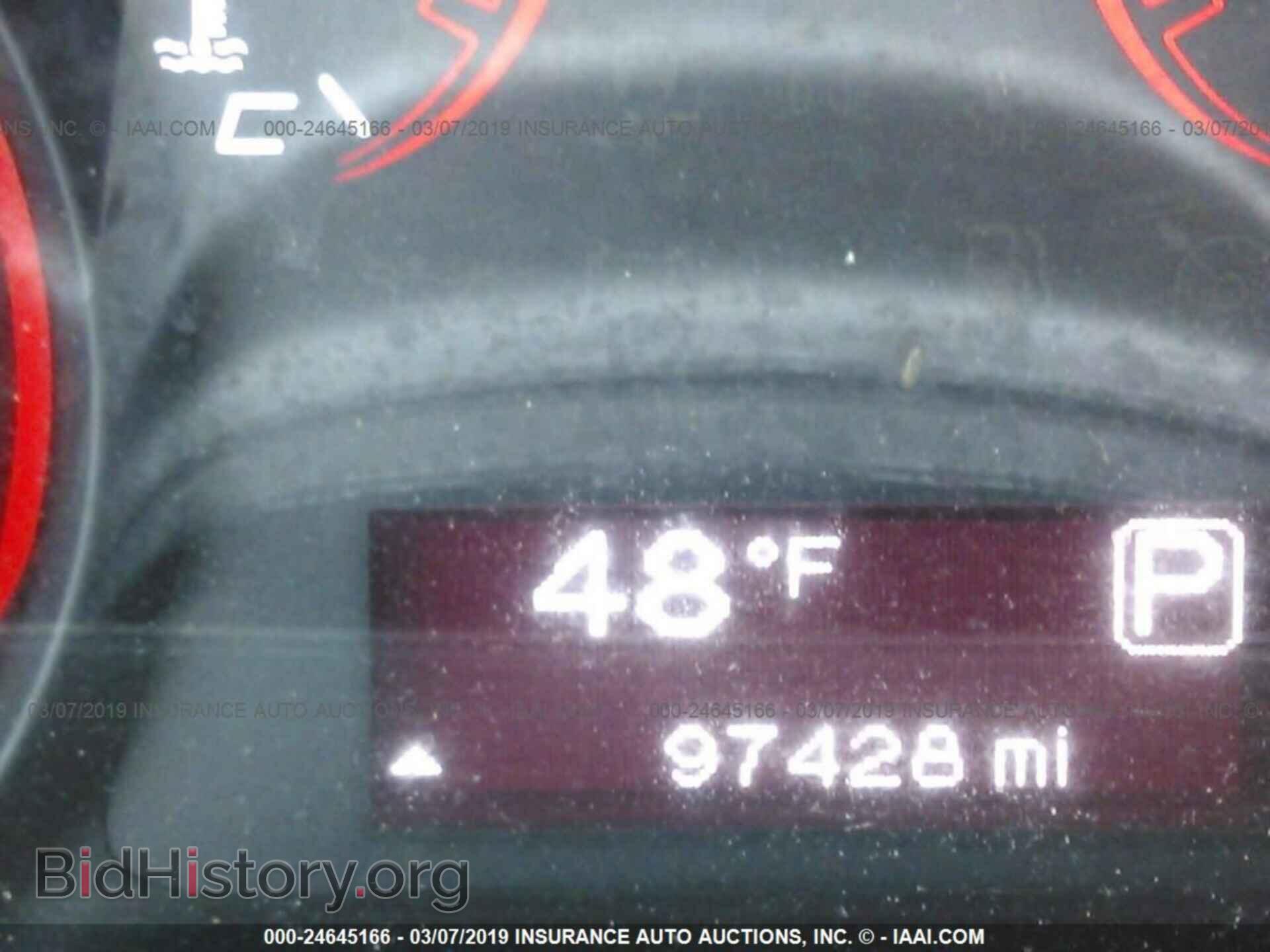 2015 DODGE DART - VIN: 1C3CDFAA6FD375439 - Photo 7