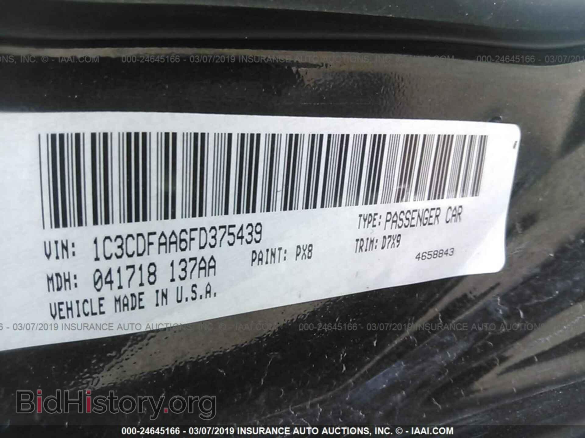 2015 DODGE DART - VIN: 1C3CDFAA6FD375439 - Photo 9