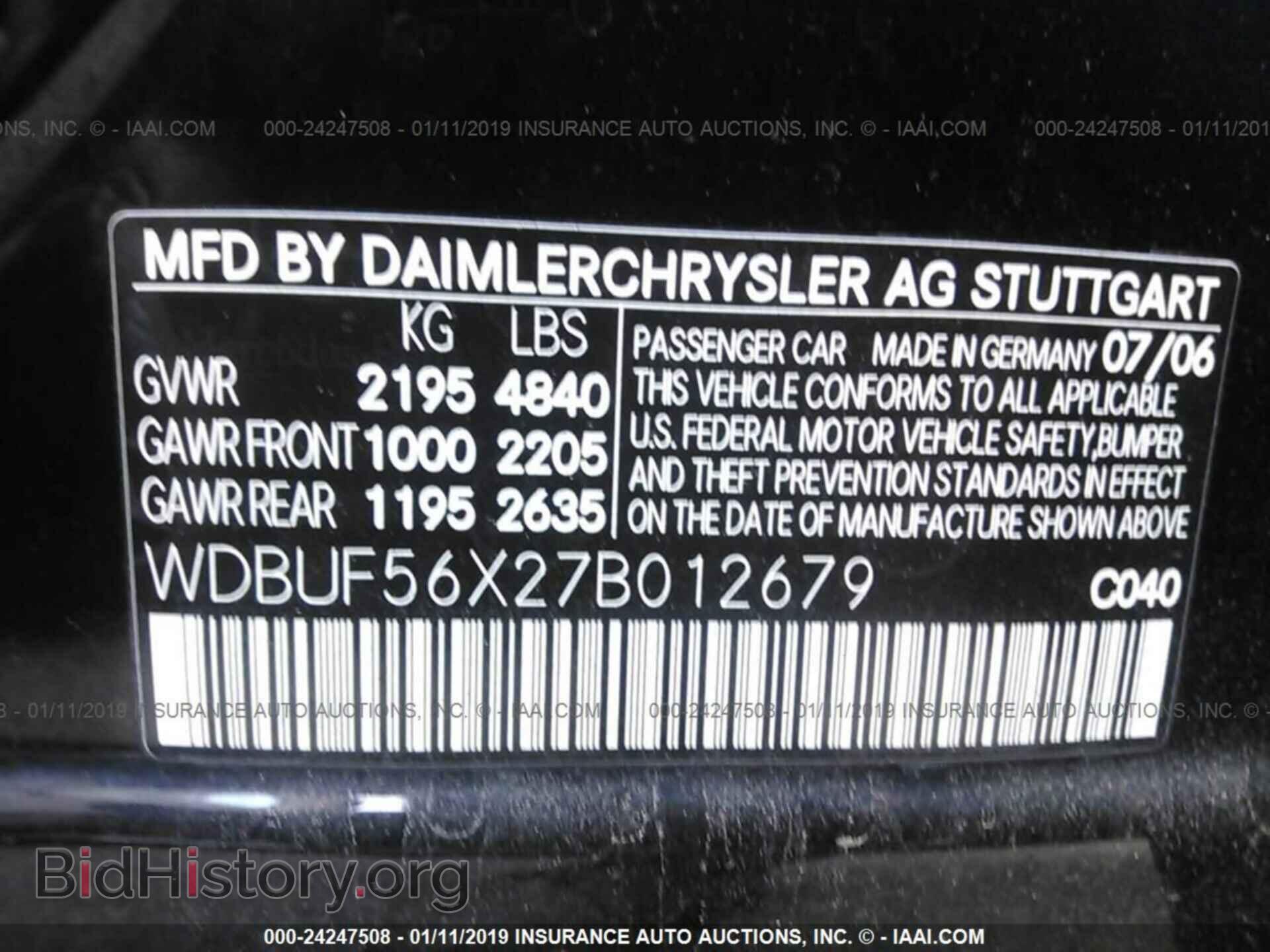 2007 MERCEDES-BENZ E - VIN: WDBUF56X27B012679 - Фото 9