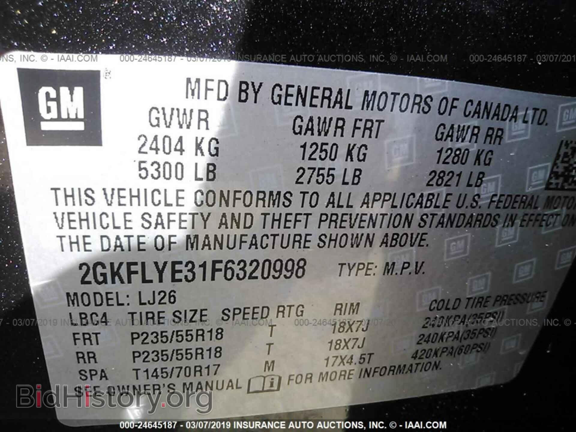 2015 GMC TERRAIN - VIN: 2GKFLYE31F6320998 - Фото 9
