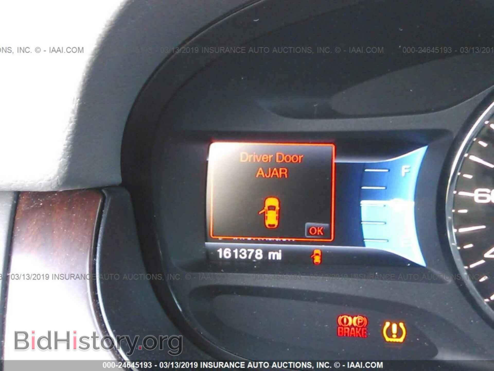 2012 FORD EDGE - VIN: 2FMDK4KC8CBA50539 - Photo 7