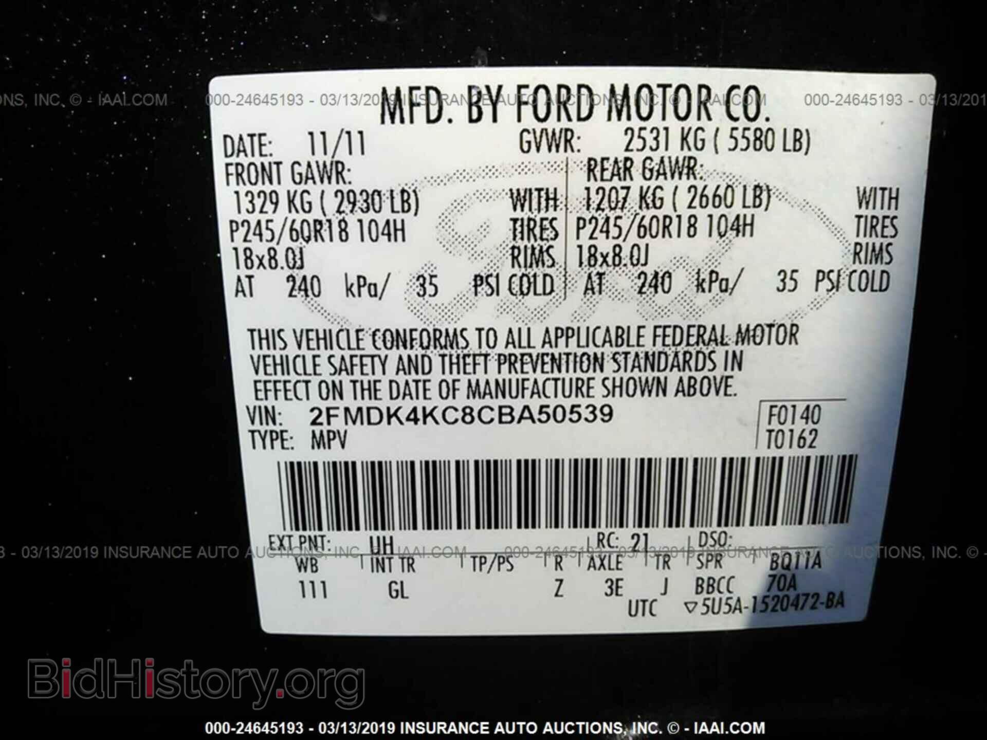 2012 FORD EDGE - VIN: 2FMDK4KC8CBA50539 - Photo 9