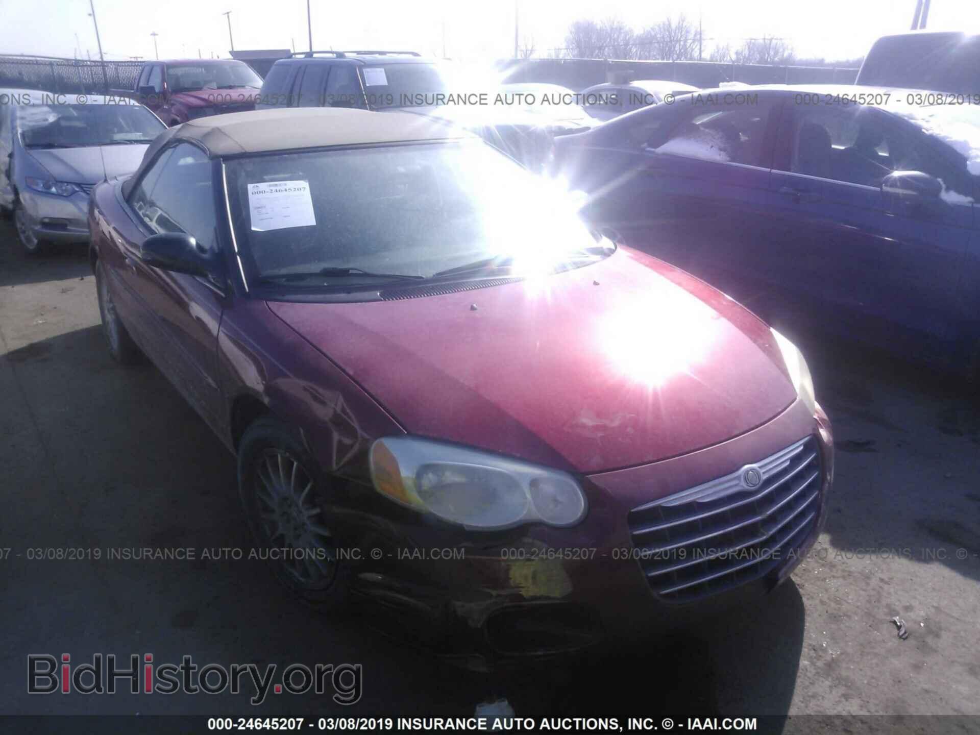 Фотография 1C3EL55R76N115955 - CHRYSLER SEBRING 2006