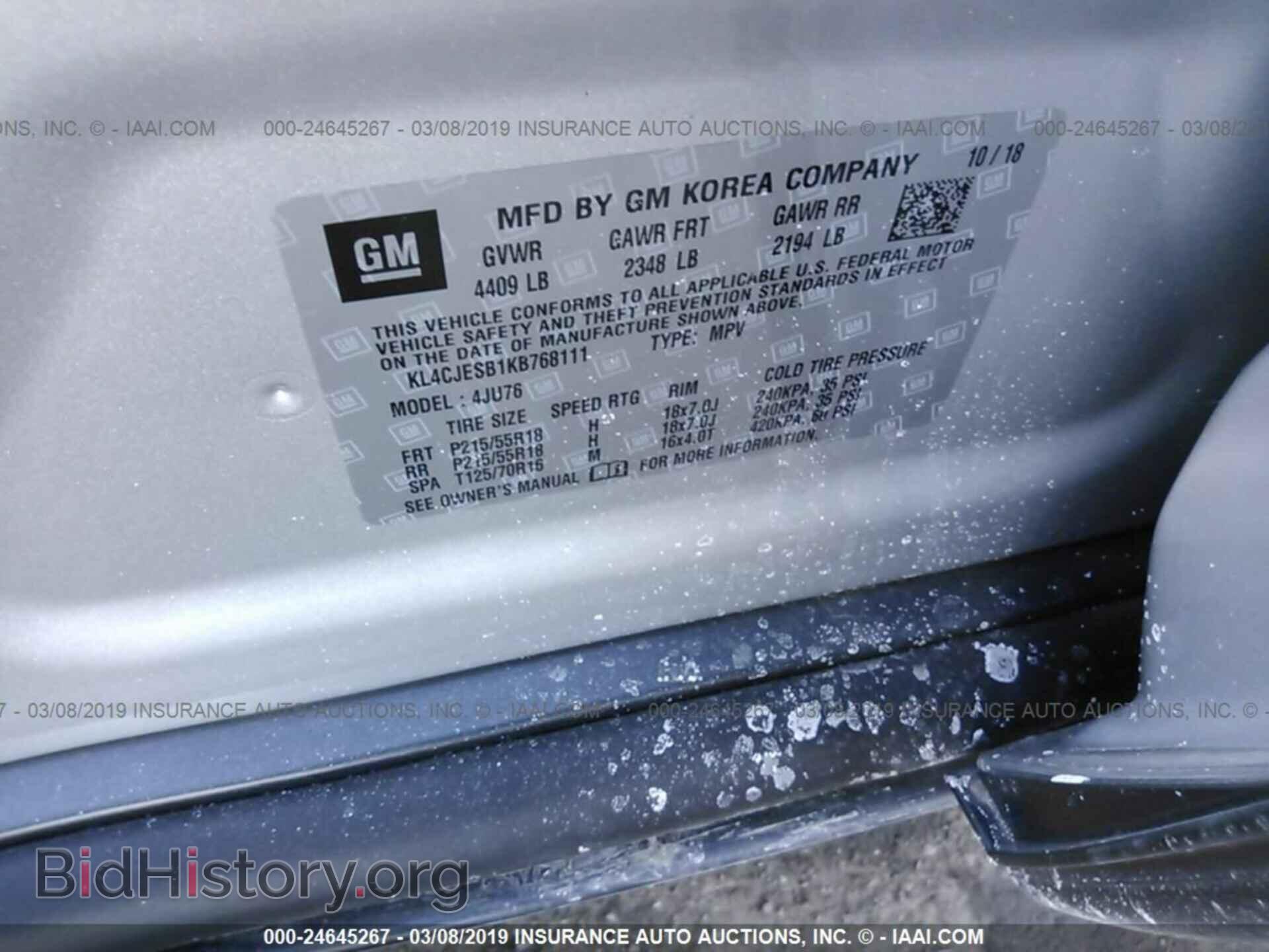2019 BUICK ENCORE - VIN: KL4CJESB1KB768111 - Photo 9