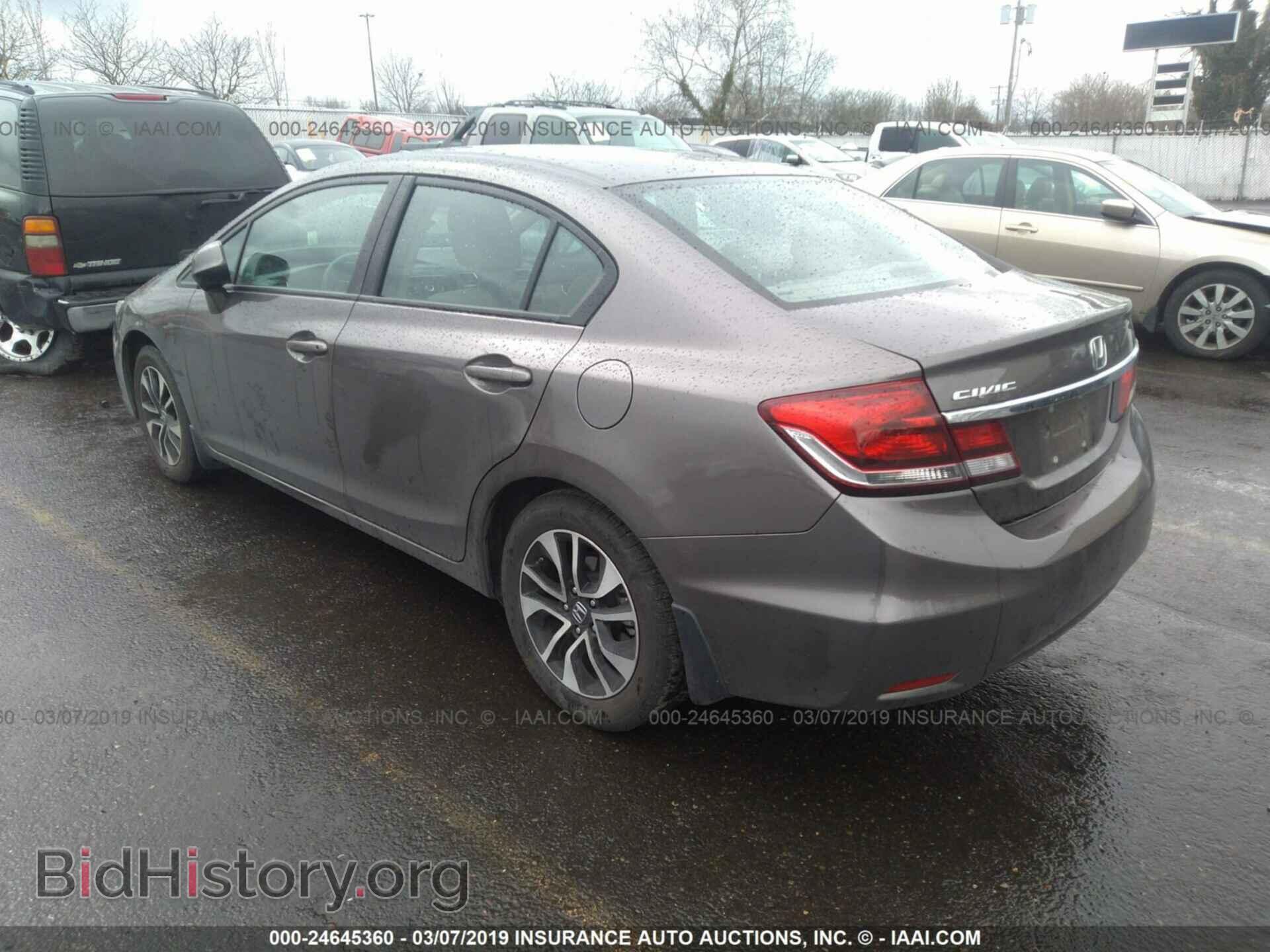 2013 HONDA CIVIC - VIN: 2HGFB2F86DH554255 - Фото 3