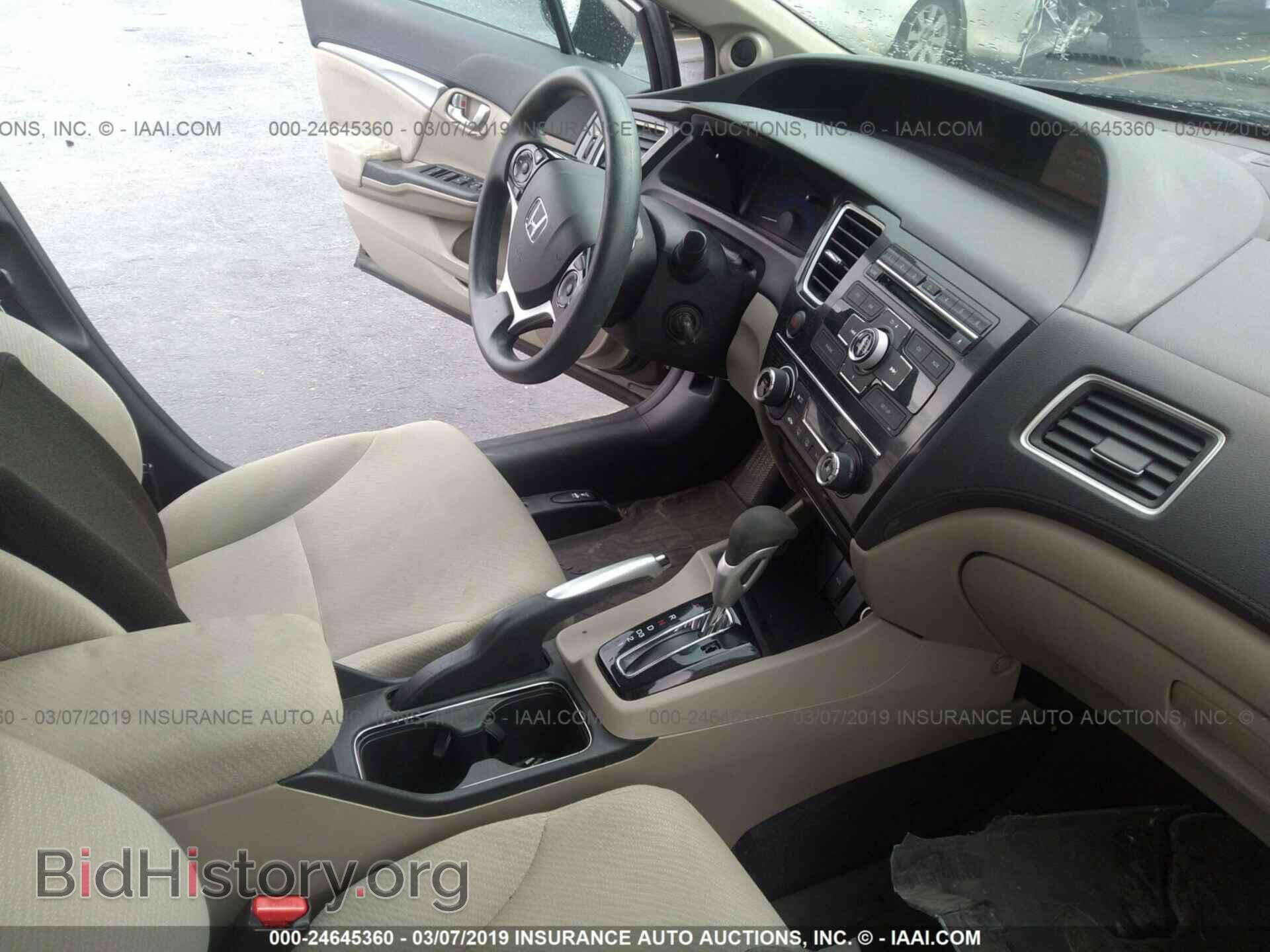 2013 HONDA CIVIC - VIN: 2HGFB2F86DH554255 - Фото 5