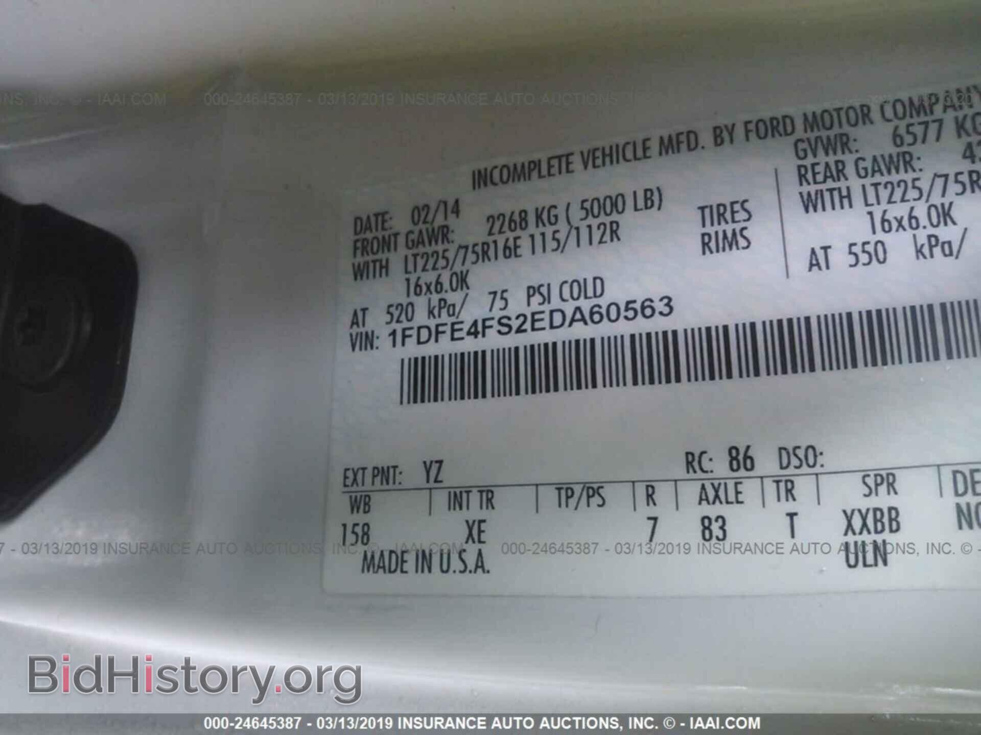2014 FORD ECONOLINE - VIN: 1FDFE4FS2EDA60563 - Фото 9