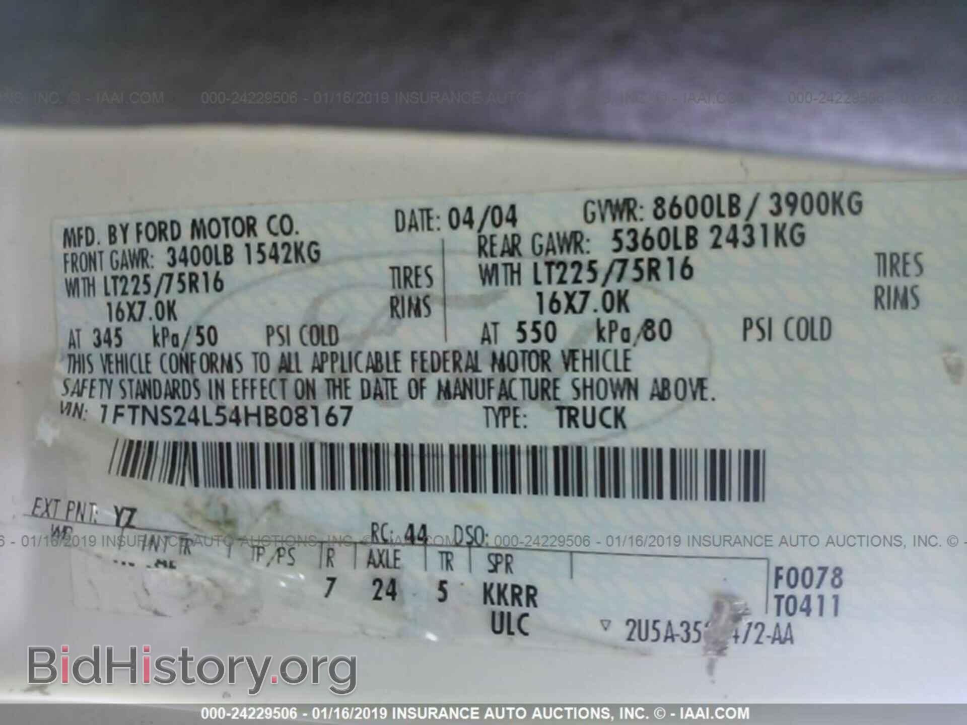 2004 FORD ECONOLINE - VIN: 1FTNS24L54HB08167 - Photo 9