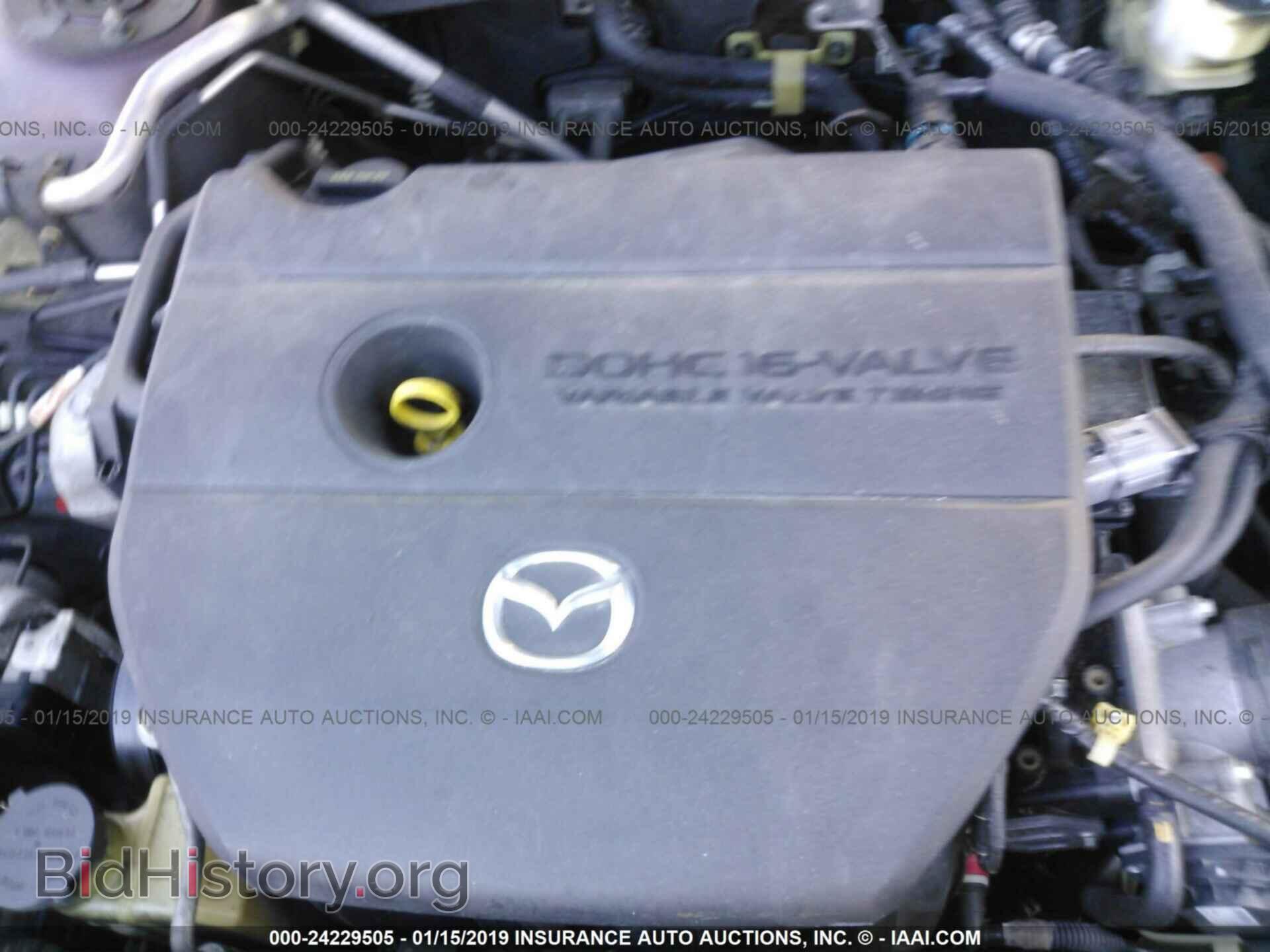 2008 MAZDA 6 - VIN: 1YVHP80C285M44397 - Фото 10