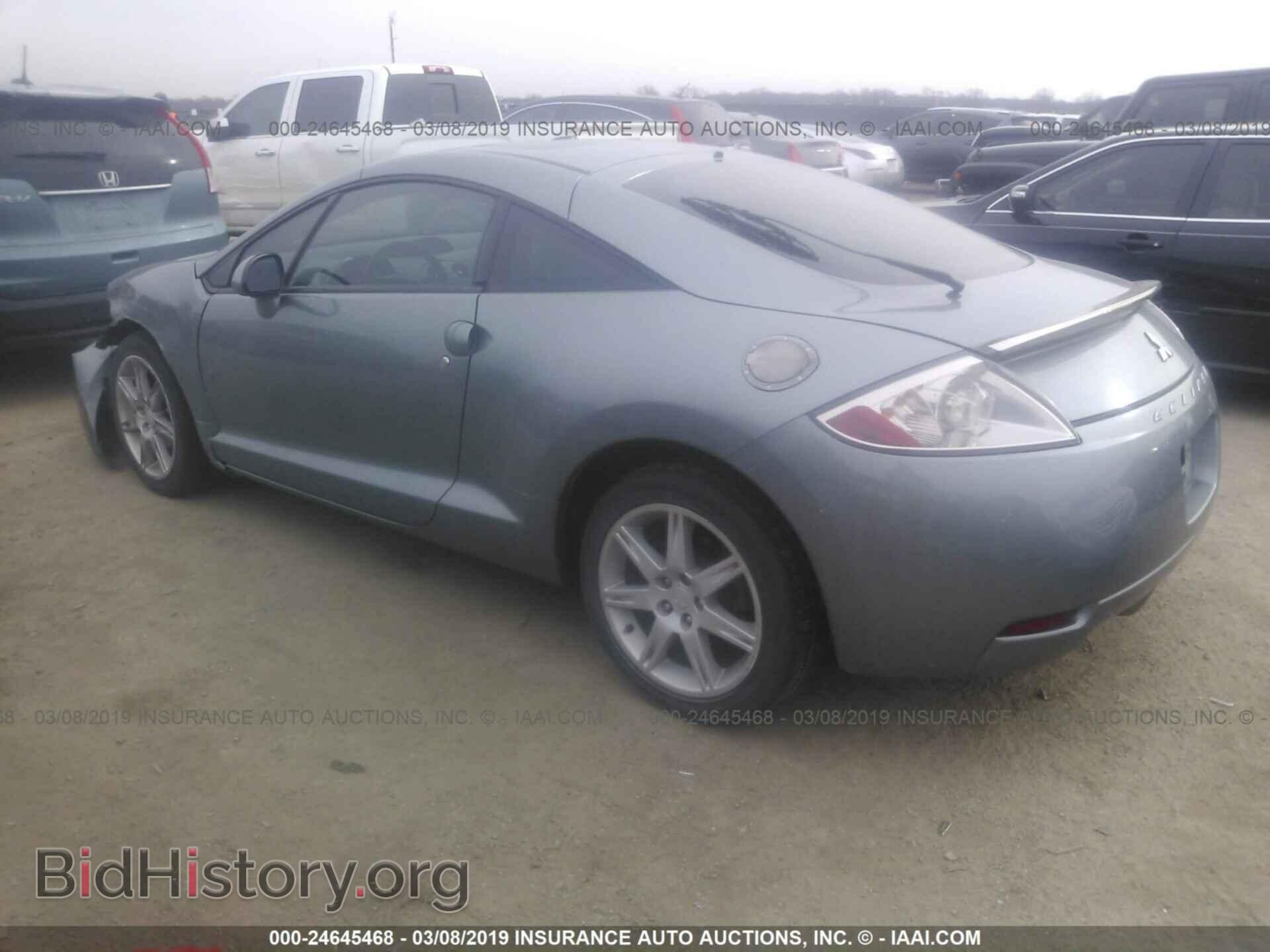 2007 MITSUBISHI ECLIPSE - VIN: 4A3AK64F77E054292 - Photo 3