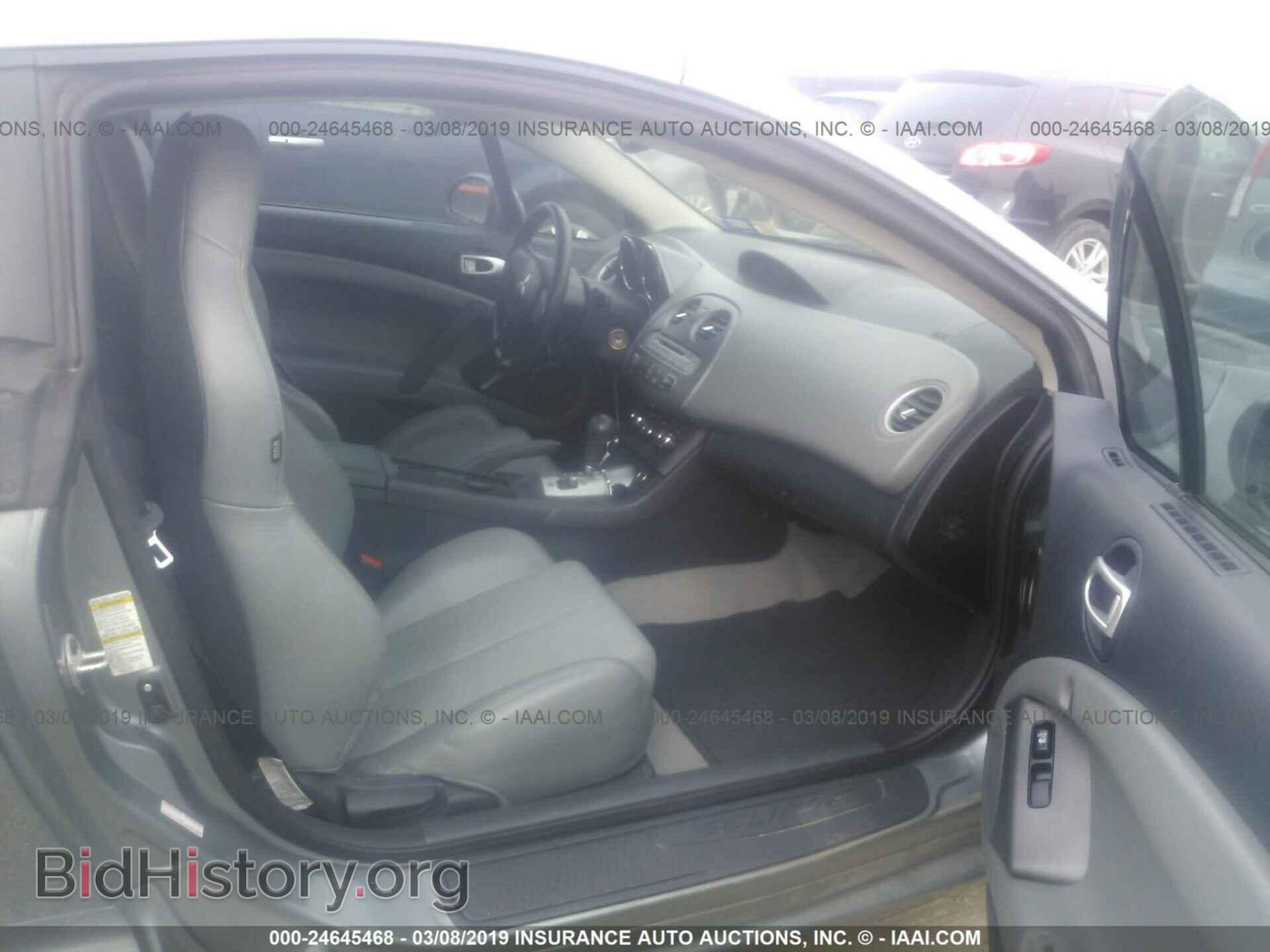 2007 MITSUBISHI ECLIPSE - VIN: 4A3AK64F77E054292 - Photo 5