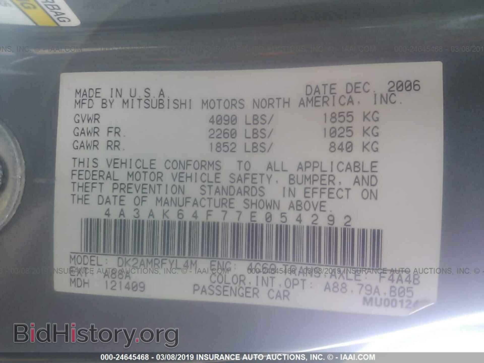 2007 MITSUBISHI ECLIPSE - VIN: 4A3AK64F77E054292 - Photo 9