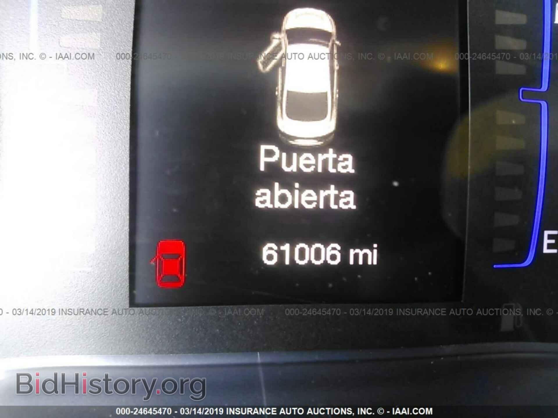 2016 CHRYSLER 200 - VIN: 1C3CCCAB1GN102043 - Photo 7
