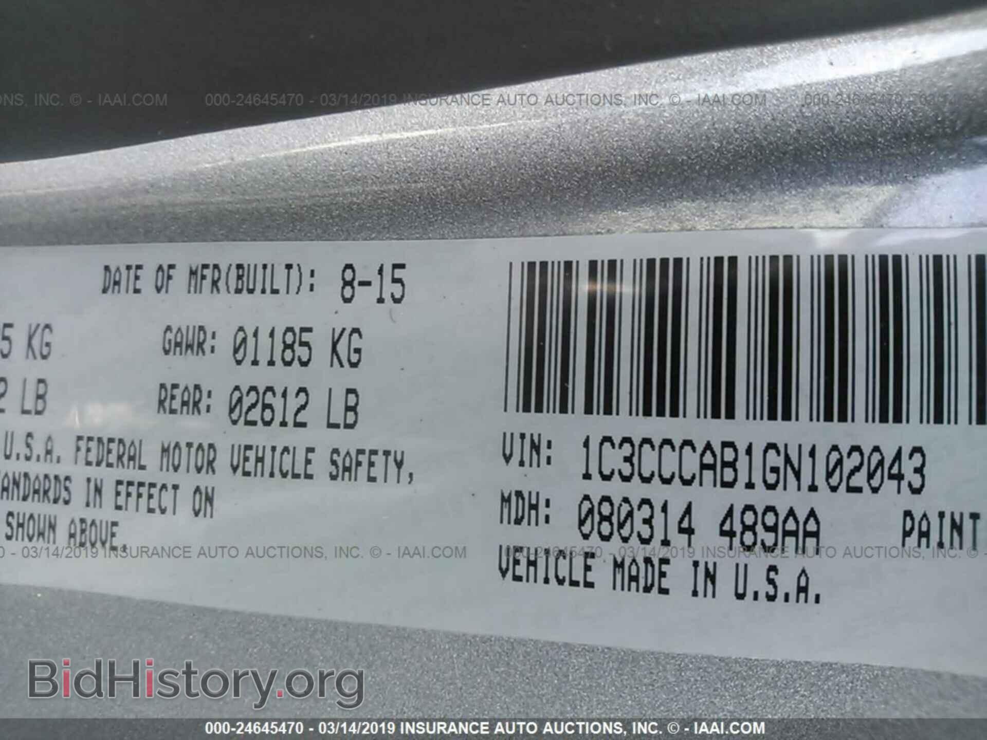 2016 CHRYSLER 200 - VIN: 1C3CCCAB1GN102043 - Photo 9
