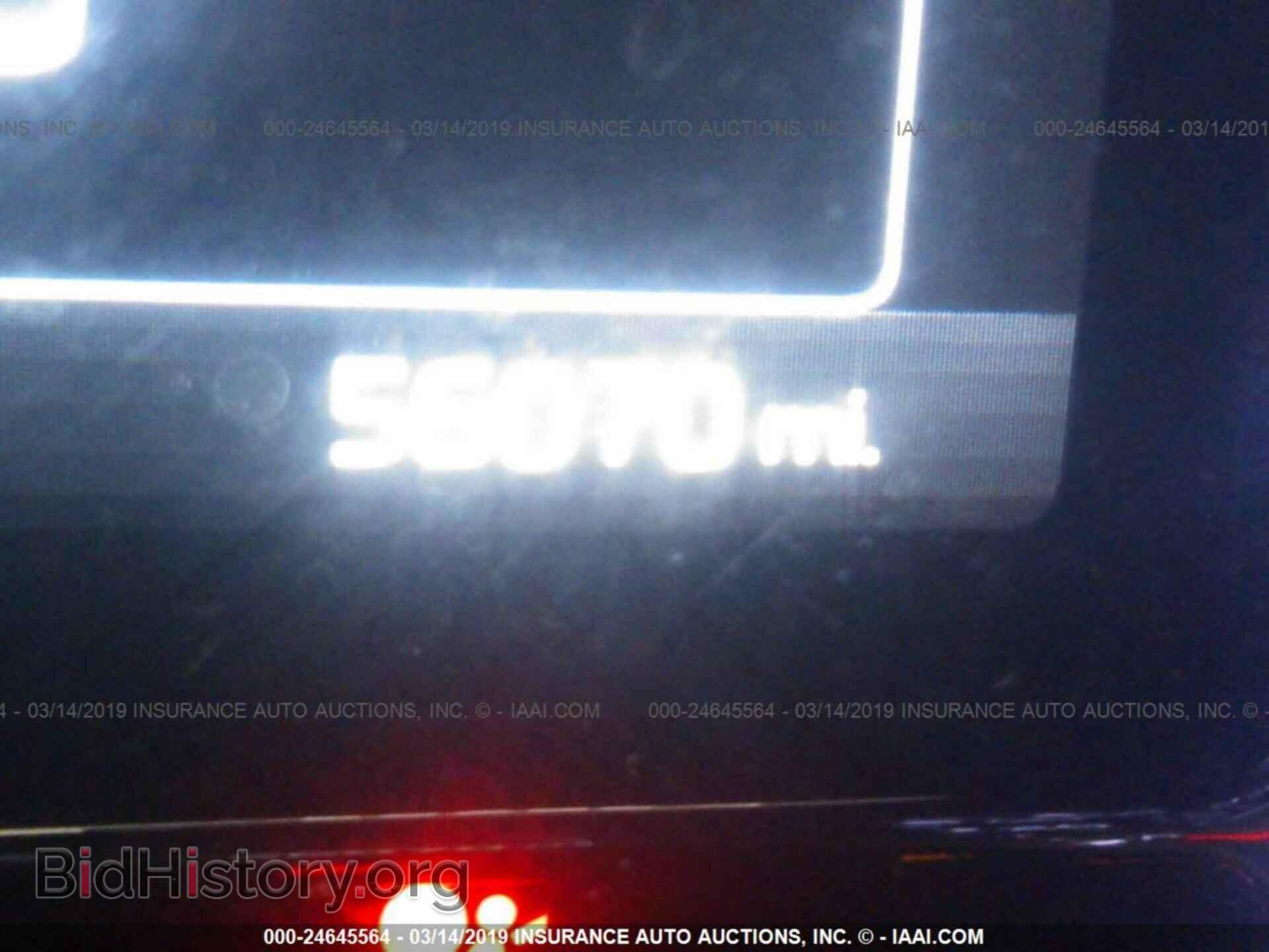 2014 KIA OPTIMA - VIN: 5XXGR4A66EG291494 - Фото 7