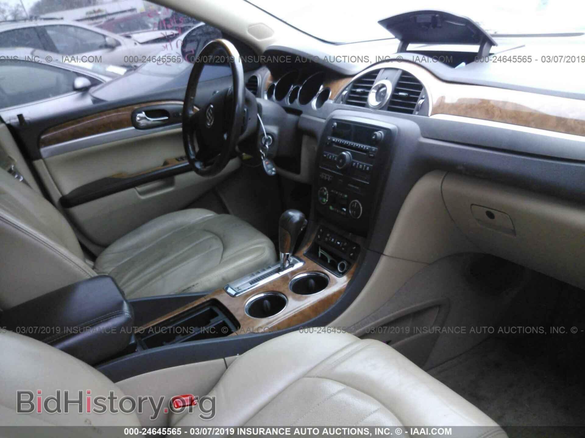 2009 BUICK ENCLAVE - VIN: 5GAER23D19J215630 - Фото 5