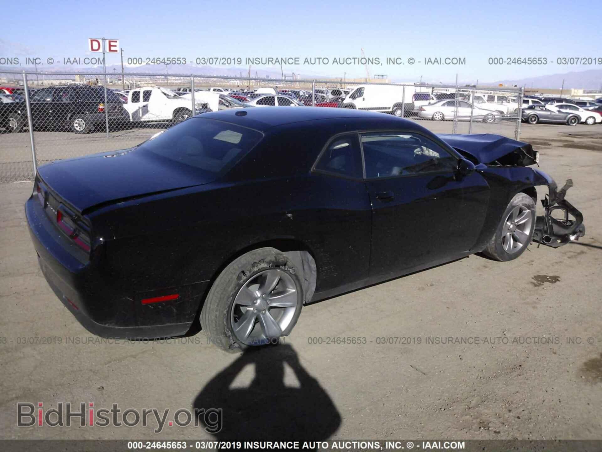 2015 DODGE CHALLENGER - VIN: 2C3CDZAG2FH851470 - Photo 4