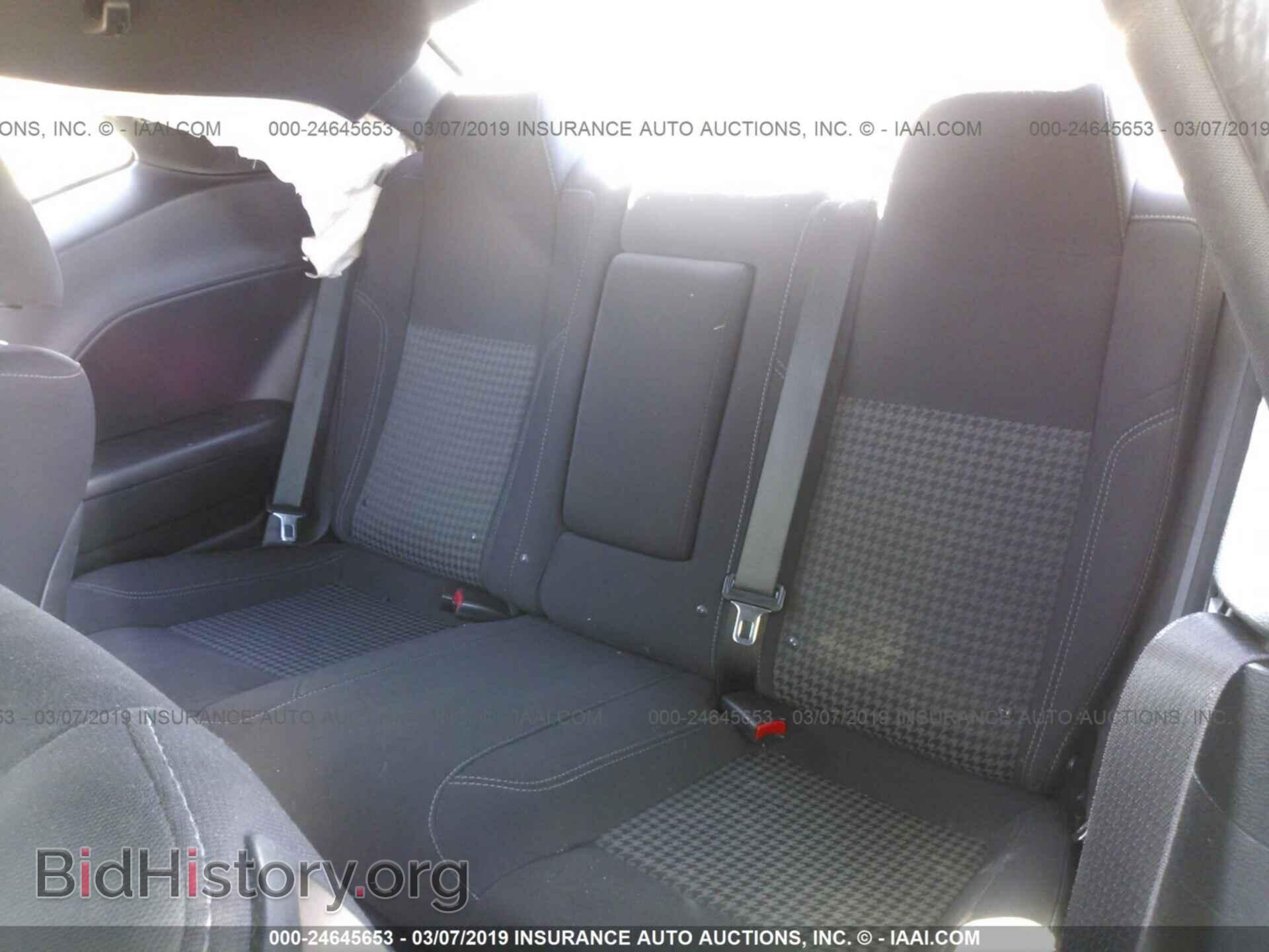 2015 DODGE CHALLENGER - VIN: 2C3CDZAG2FH851470 - Photo 8