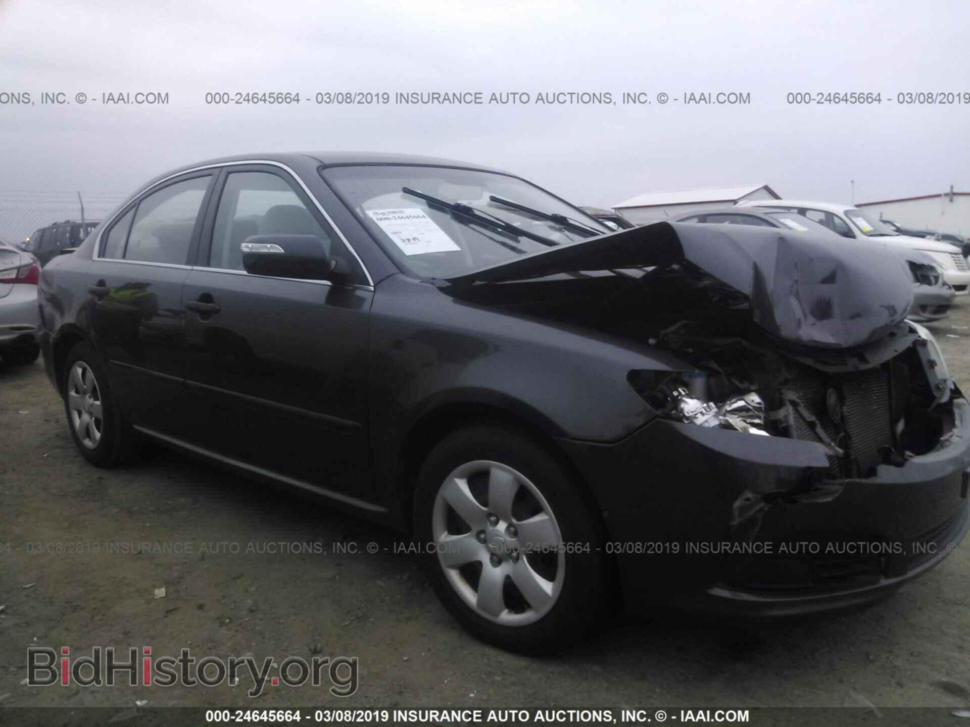 Фотография KNAGG4A8XA5400459 - KIA OPTIMA 2010