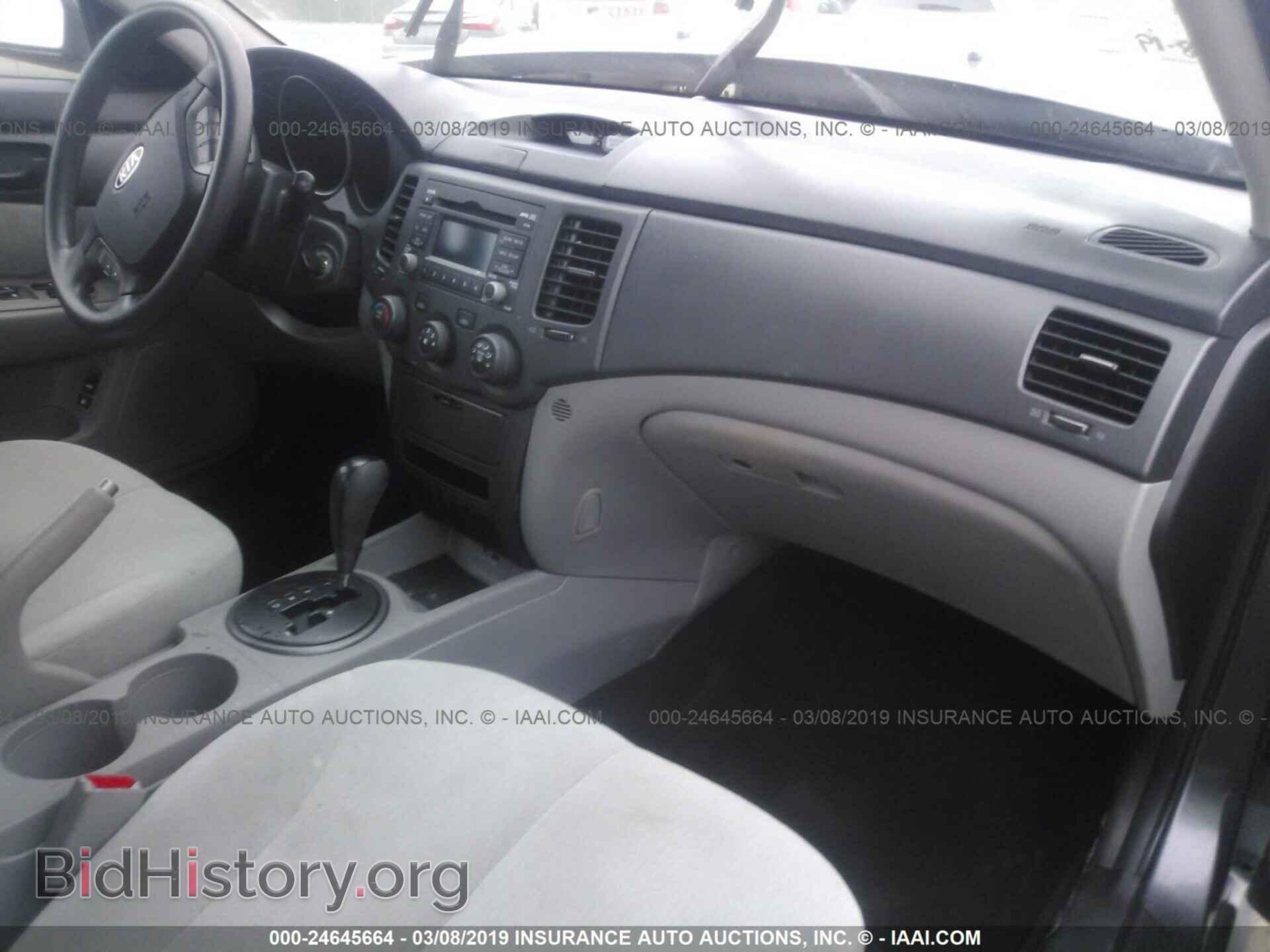 2010 KIA OPTIMA - VIN: KNAGG4A8XA5400459 - Фото 5