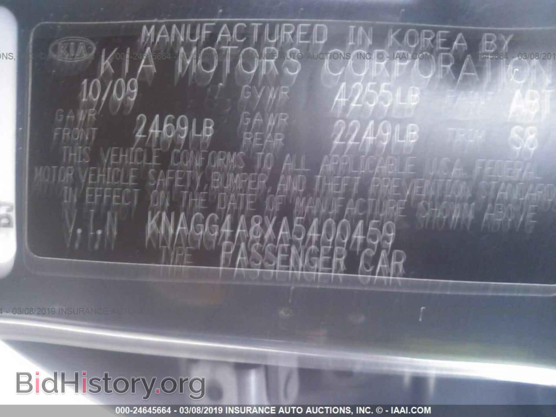 2010 KIA OPTIMA - VIN: KNAGG4A8XA5400459 - Фото 9