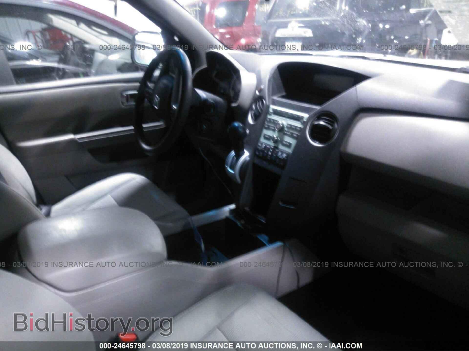 2011 HONDA PILOT - VIN: 5FNYF4H4XBB029221 - Фото 5