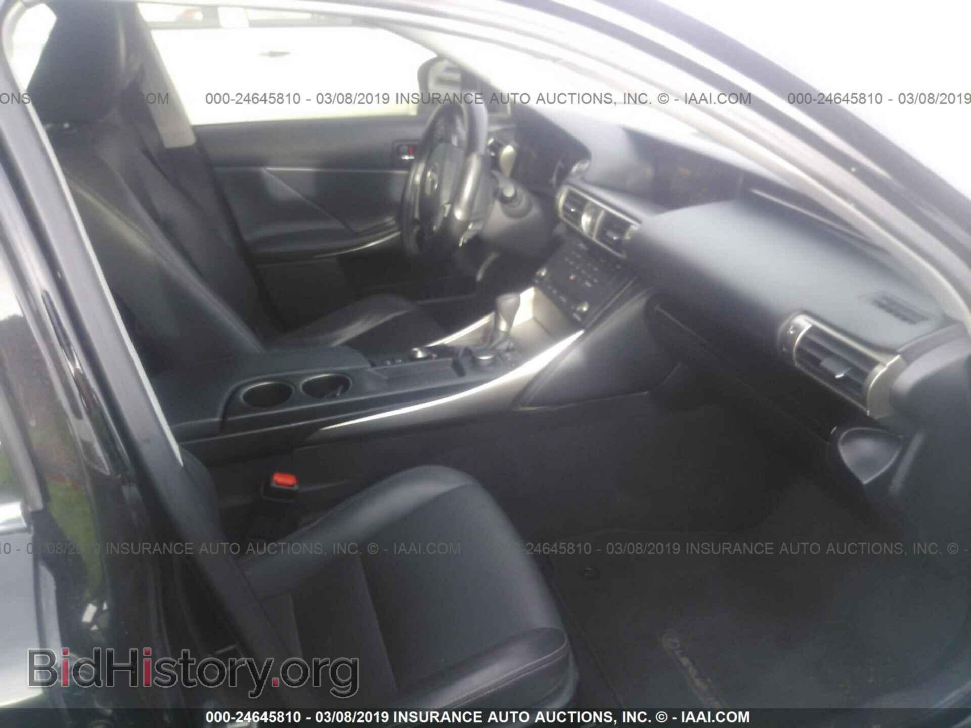 2015 LEXUS IS - VIN: JTHBF1D29F5074925 - Фото 5