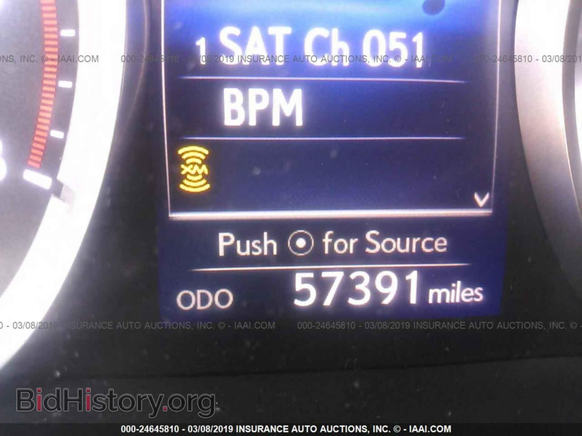 2015 LEXUS IS - VIN: JTHBF1D29F5074925 - Фото 7