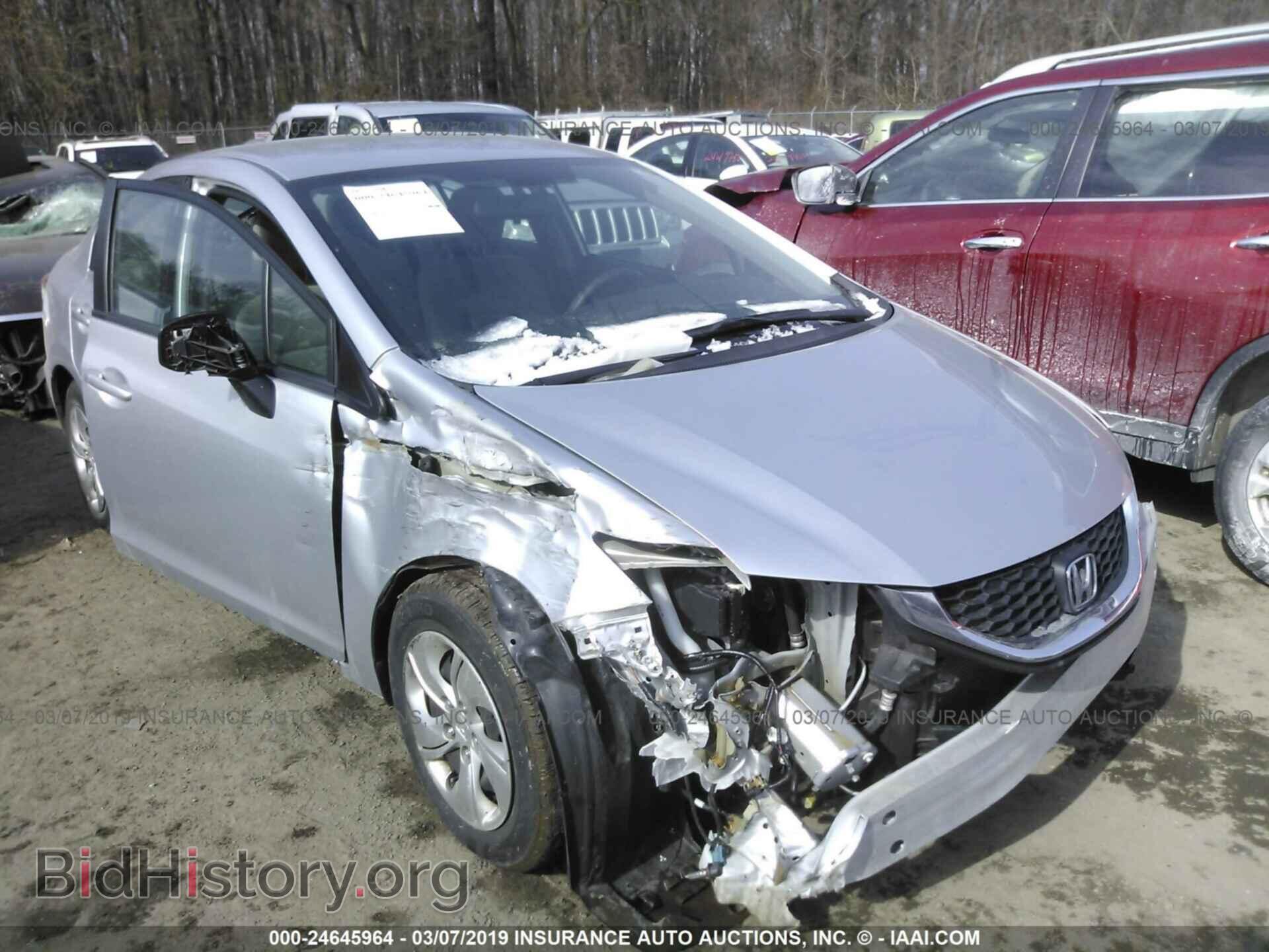 2013 HONDA CIVIC - VIN: 2HGFB2F58DH572751 - Фото 6