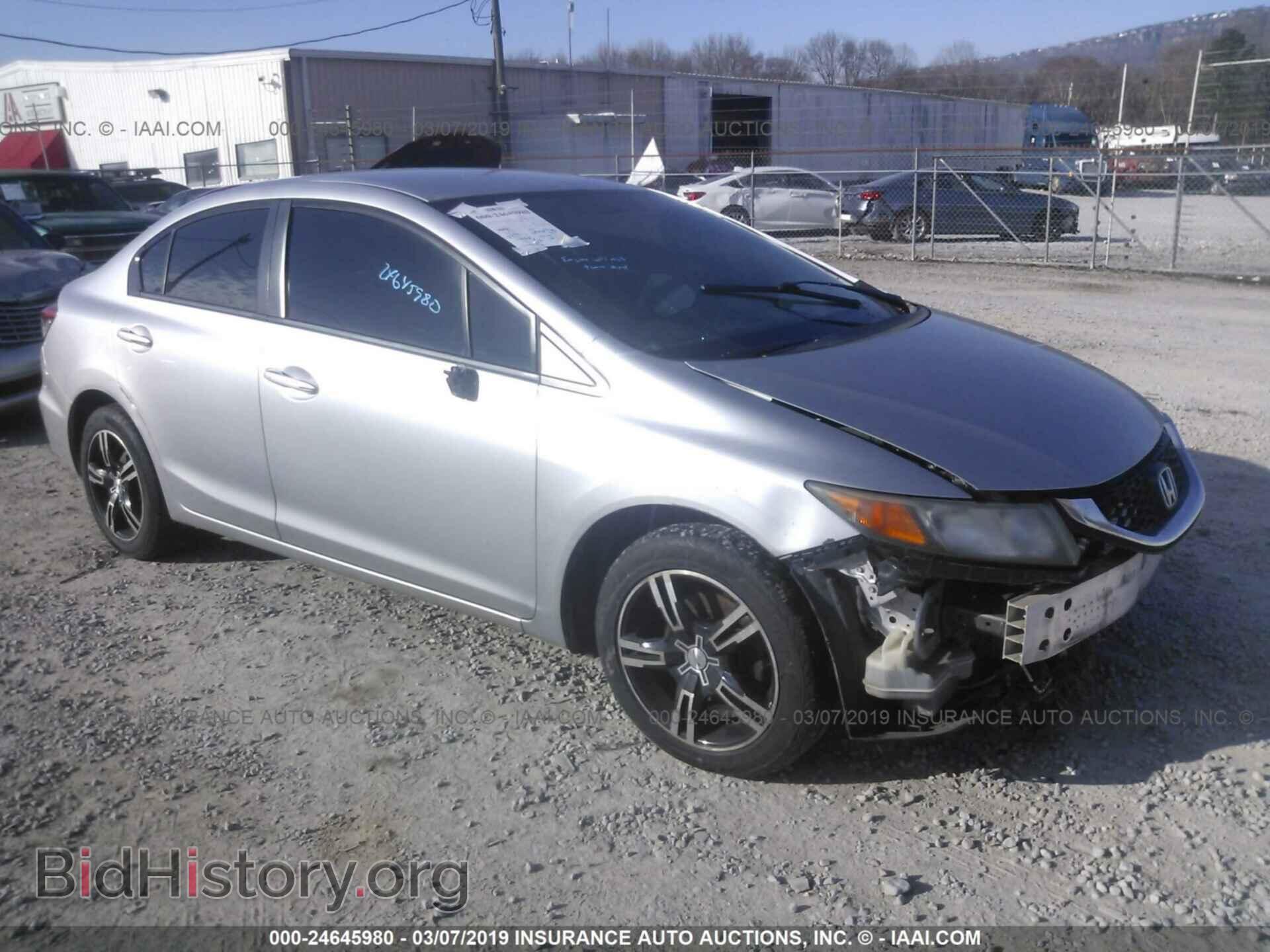 Фотография 19XFB2F55DE017876 - HONDA CIVIC 2013