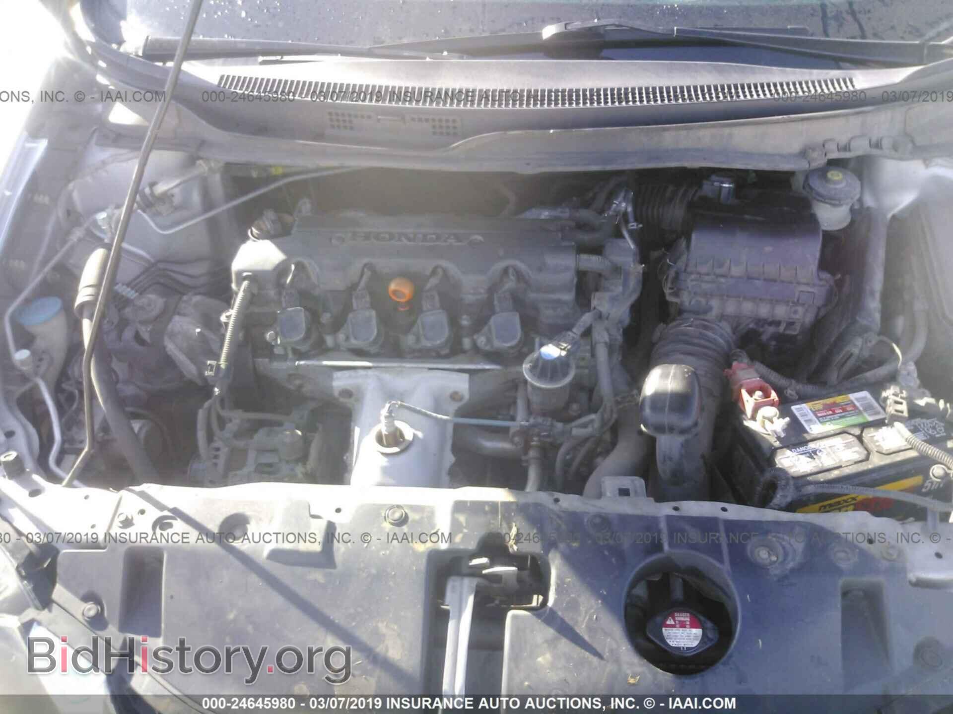2013 HONDA CIVIC - VIN: 19XFB2F55DE017876 - Фото 10