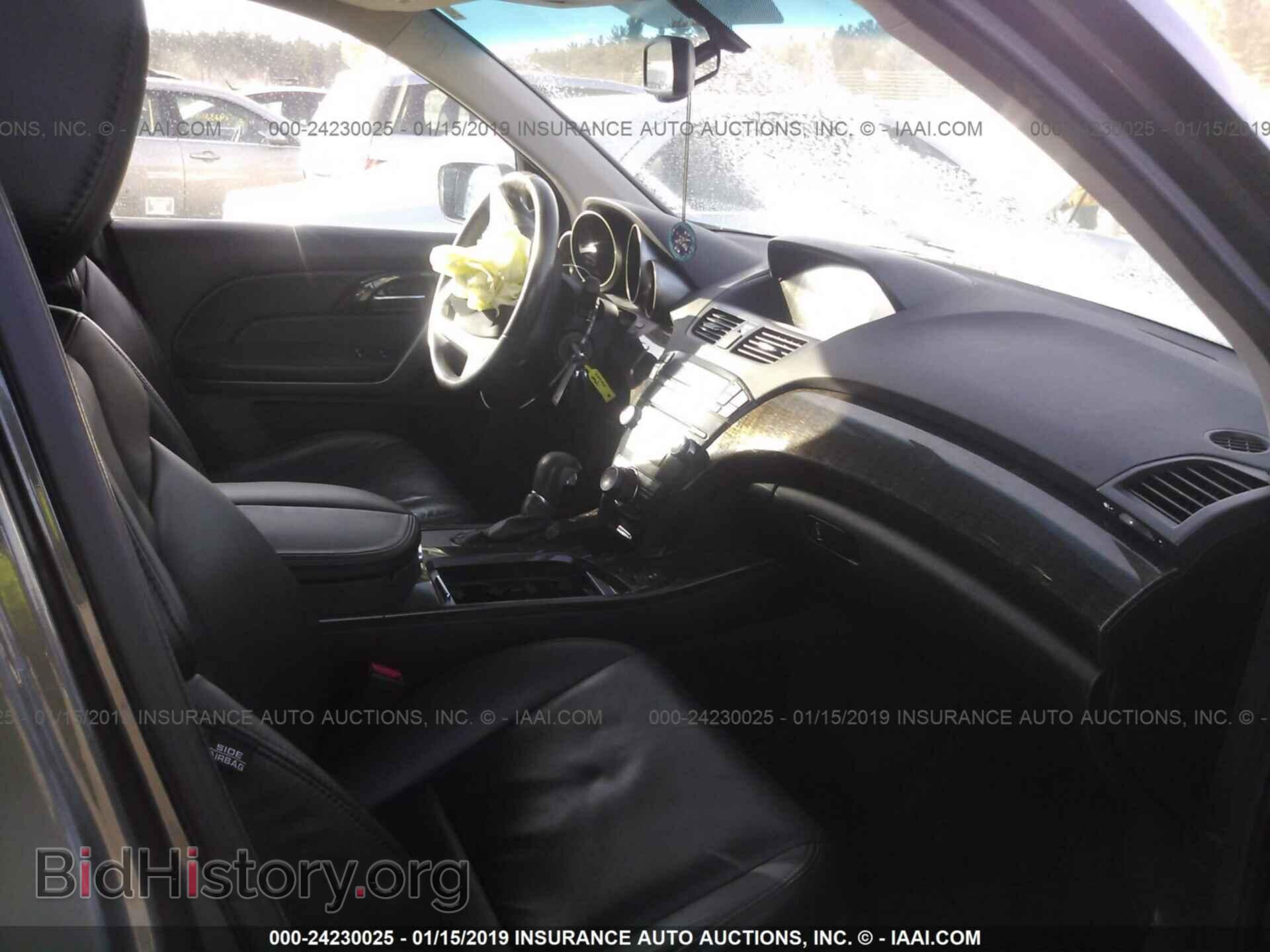 2011 FORD EDGE - VIN: 2FMDK3JC8BBA17048 - Photo 5
