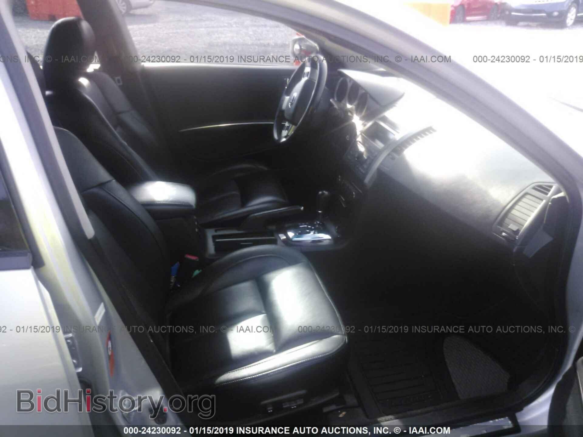 2007 NISSAN MAXIMA - VIN: 1N4BA41E07C856453 - Photo 5