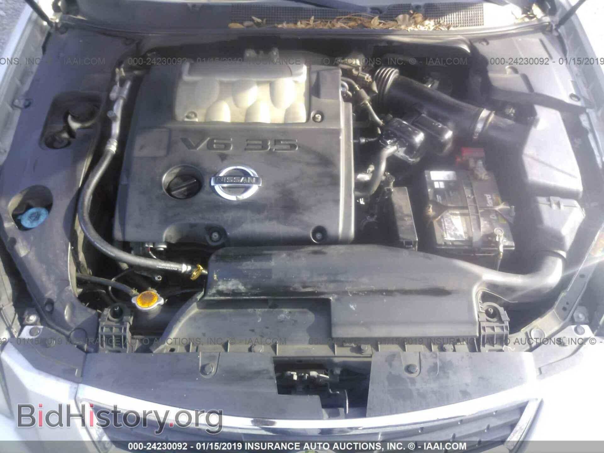 2007 NISSAN MAXIMA - VIN: 1N4BA41E07C856453 - Photo 10