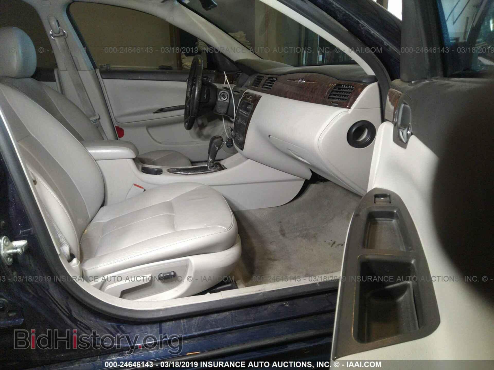 2012 CHEVROLET IMPALA - VIN: 2G1WC5E30C1205711 - Фото 5