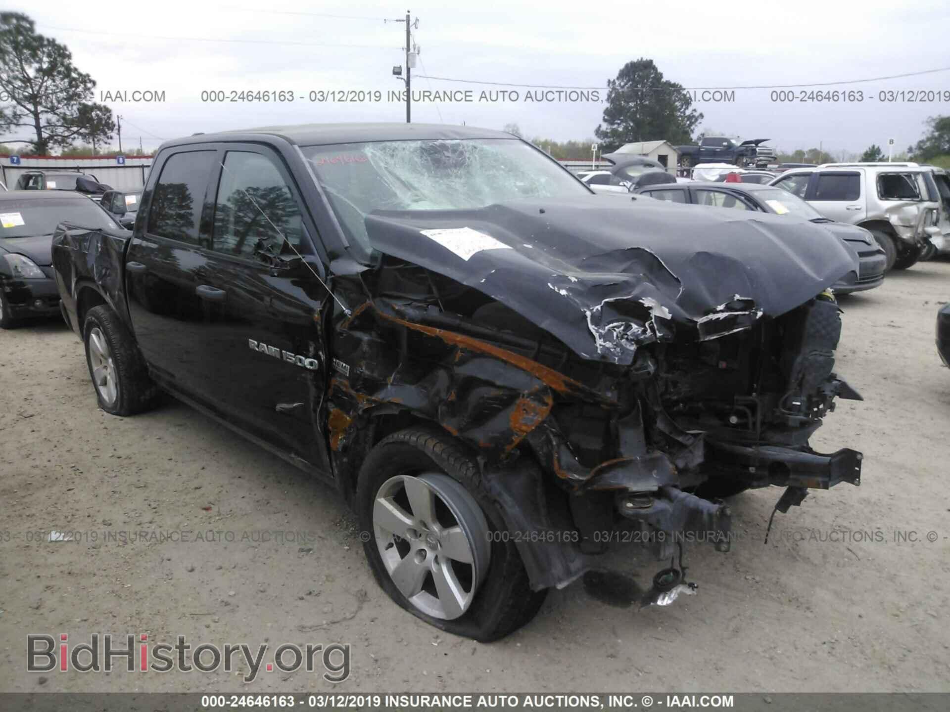 Photo 1C6RD6KT9CS318835 - DODGE RAM 1500 2012