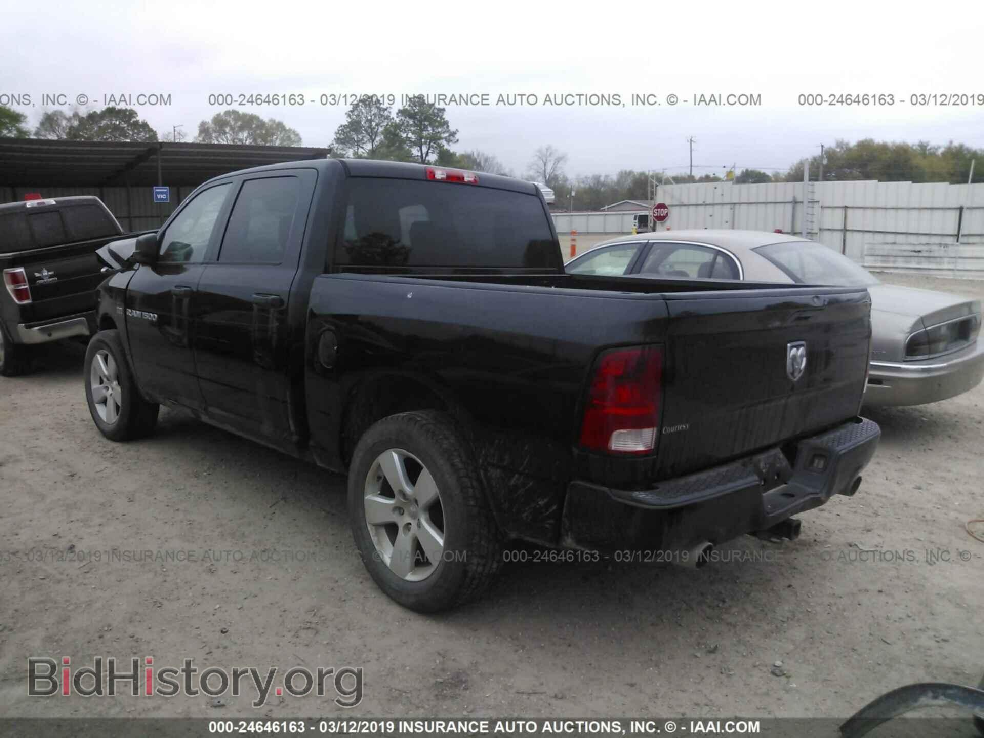 2012 DODGE RAM 1500 - VIN: 1C6RD6KT9CS318835 - Photo 3
