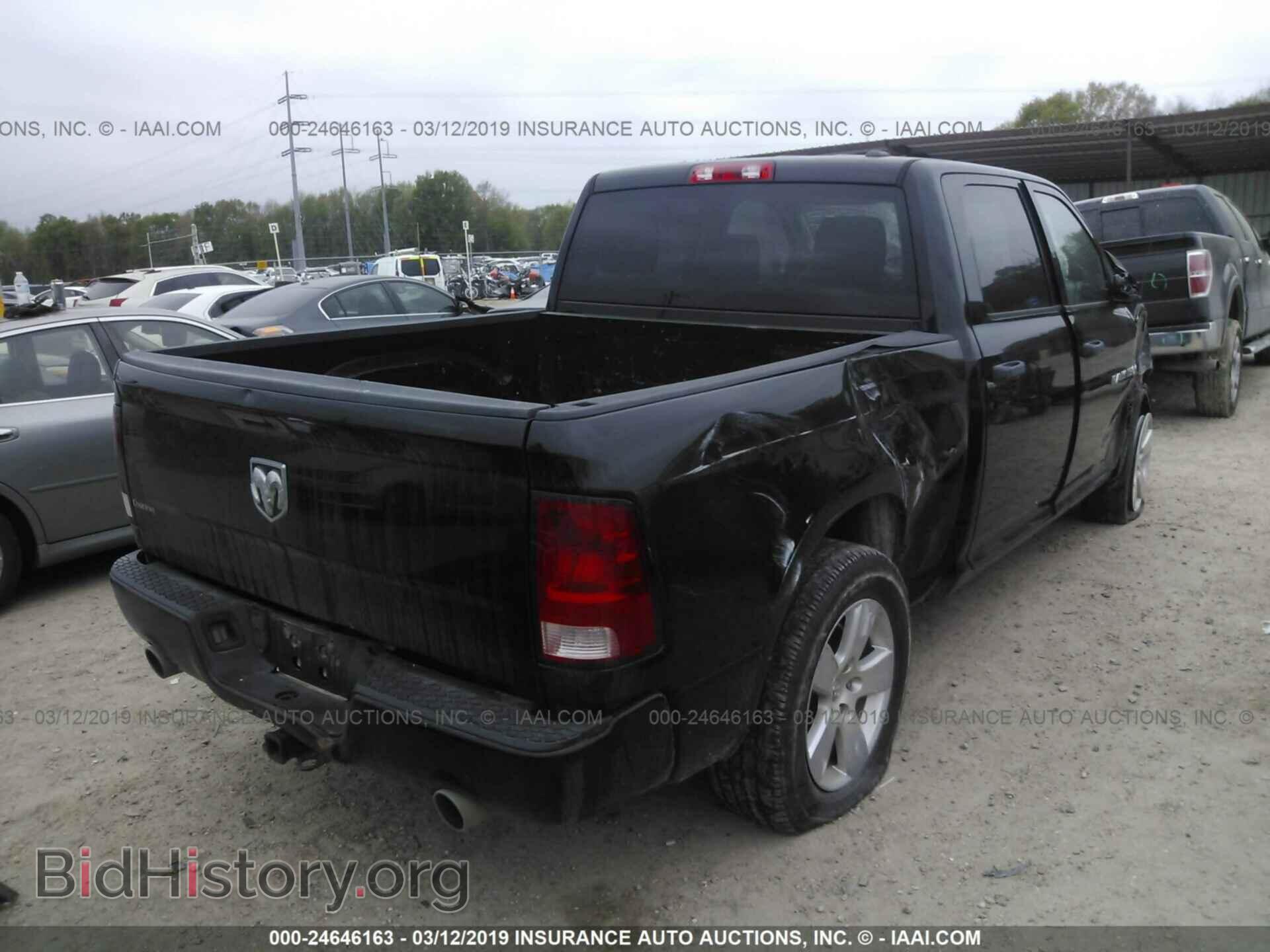 2012 DODGE RAM 1500 - VIN: 1C6RD6KT9CS318835 - Photo 4