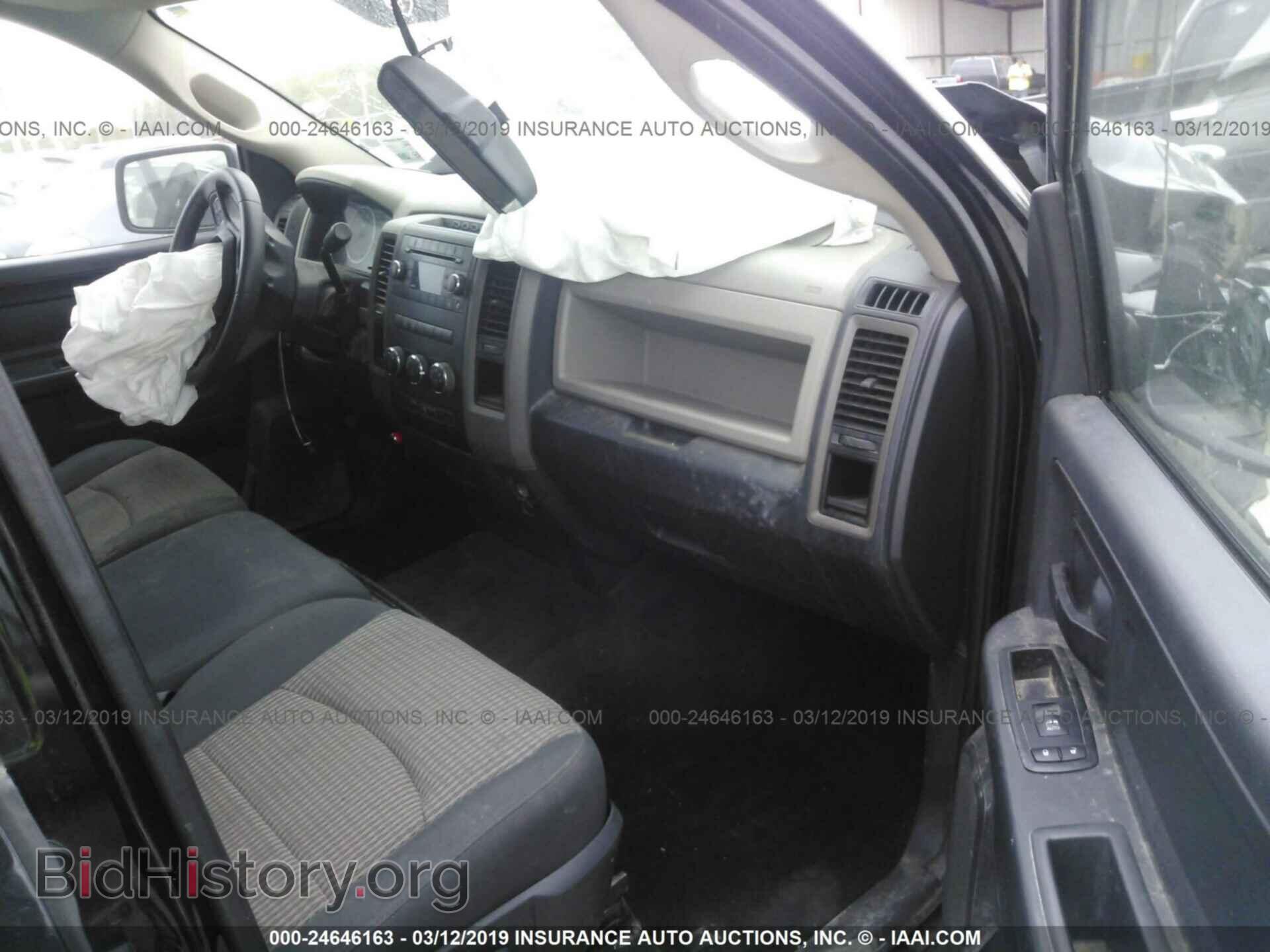 2012 DODGE RAM 1500 - VIN: 1C6RD6KT9CS318835 - Photo 5