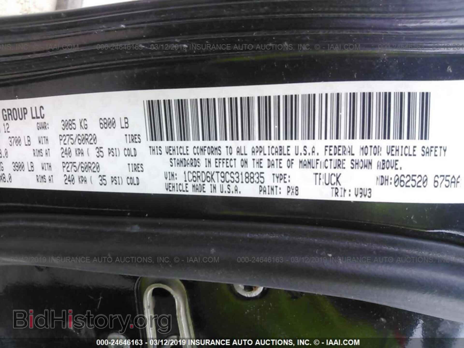2012 DODGE RAM 1500 - VIN: 1C6RD6KT9CS318835 - Photo 9