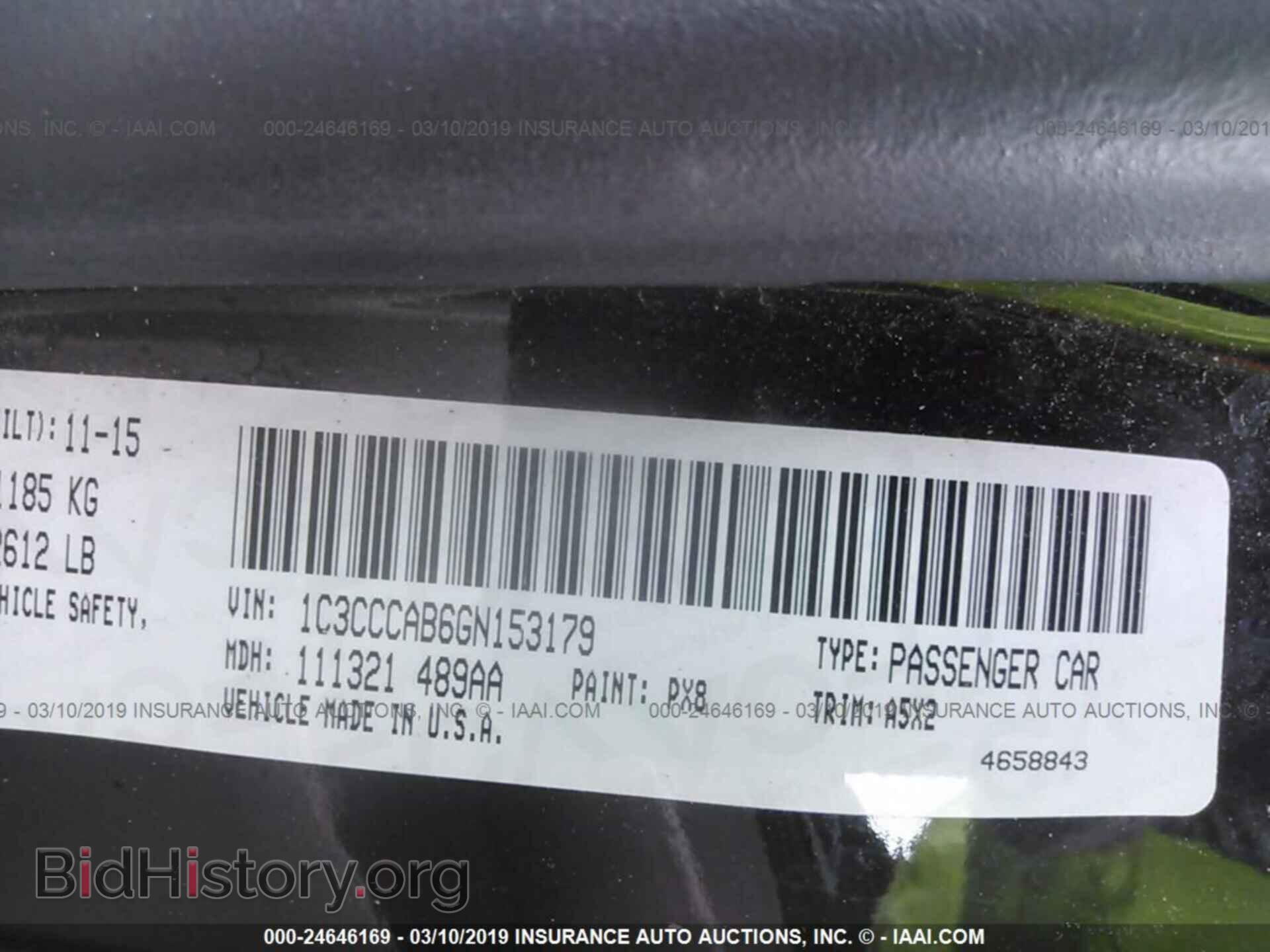 2016 CHRYSLER 200 - VIN: 1C3CCCAB6GN153179 - Фото 9