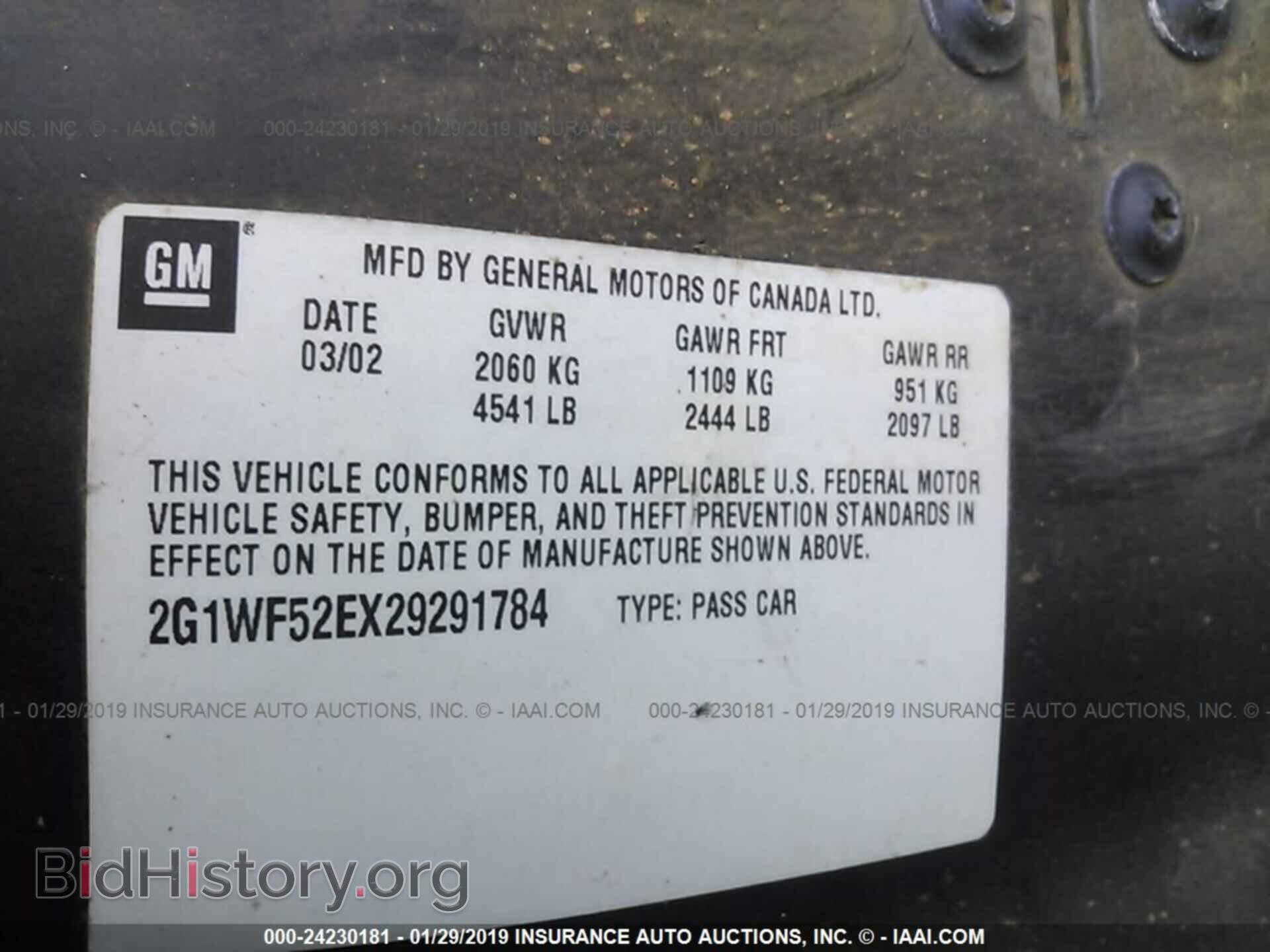 2017 RAM 1500 - VIN: 1C6RR7FG3HS738831 - Photo 9