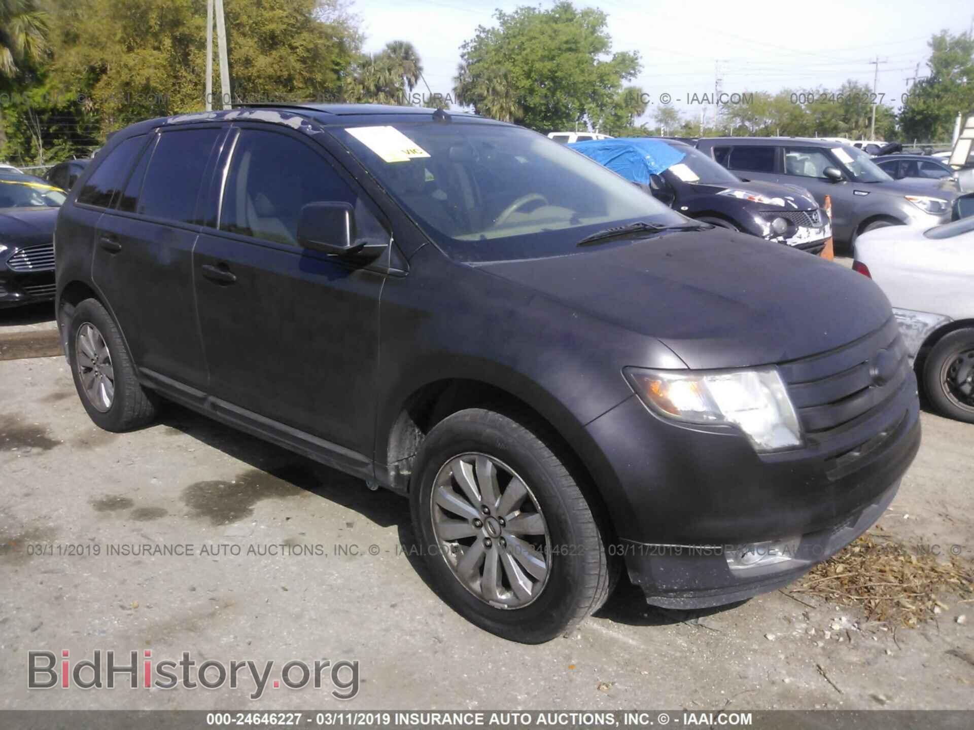 Фотография 2FMDK38C17BB66754 - FORD EDGE 2007