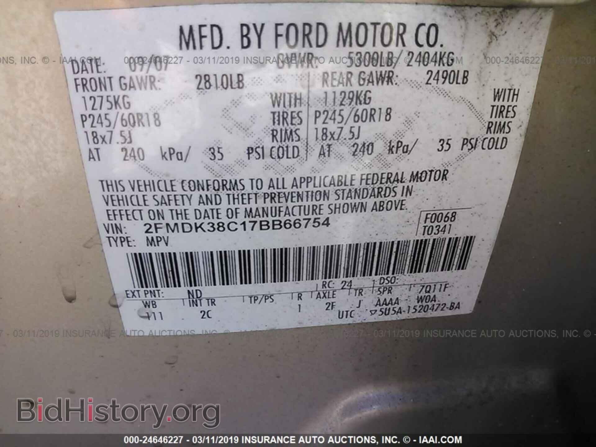 2007 FORD EDGE - VIN: 2FMDK38C17BB66754 - Фото 9