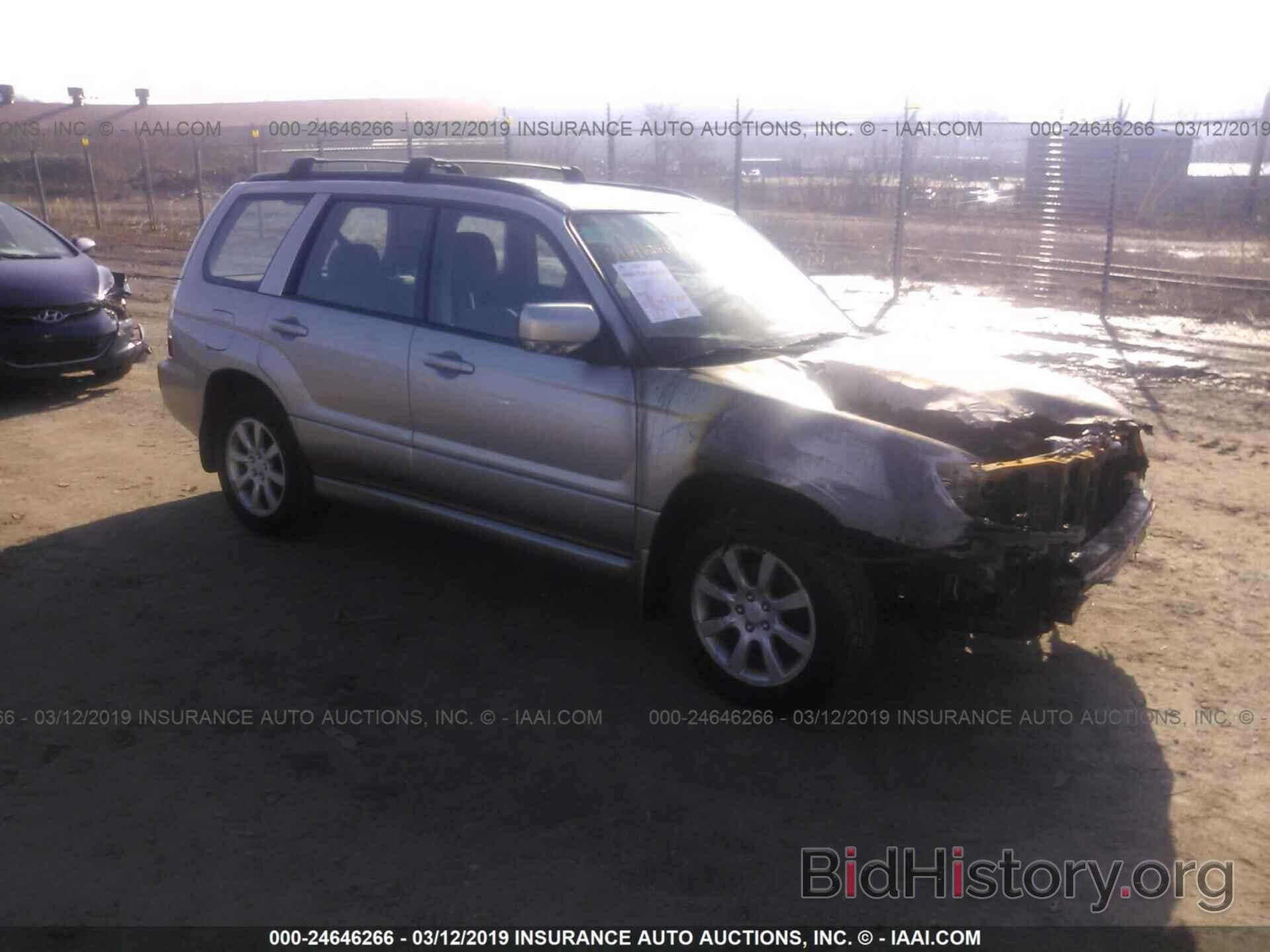 Photo JF1SG65646H740770 - SUBARU FORESTER 2006
